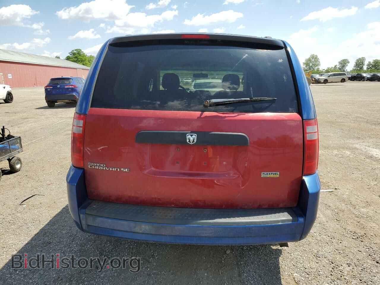 2010 DODGE CARAVAN - VIN: 2D4RN4DE0AR410068 - Фото 6