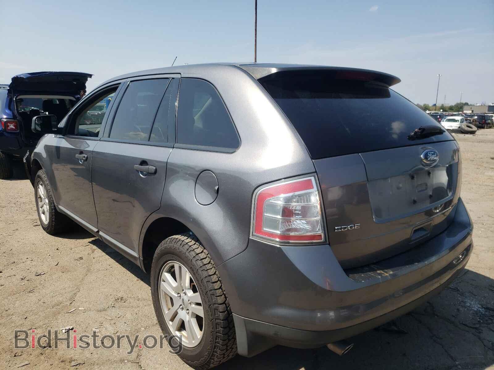 2009 FORD EDGE - VIN: 2FMDK36C39BB05508 - Photo 3