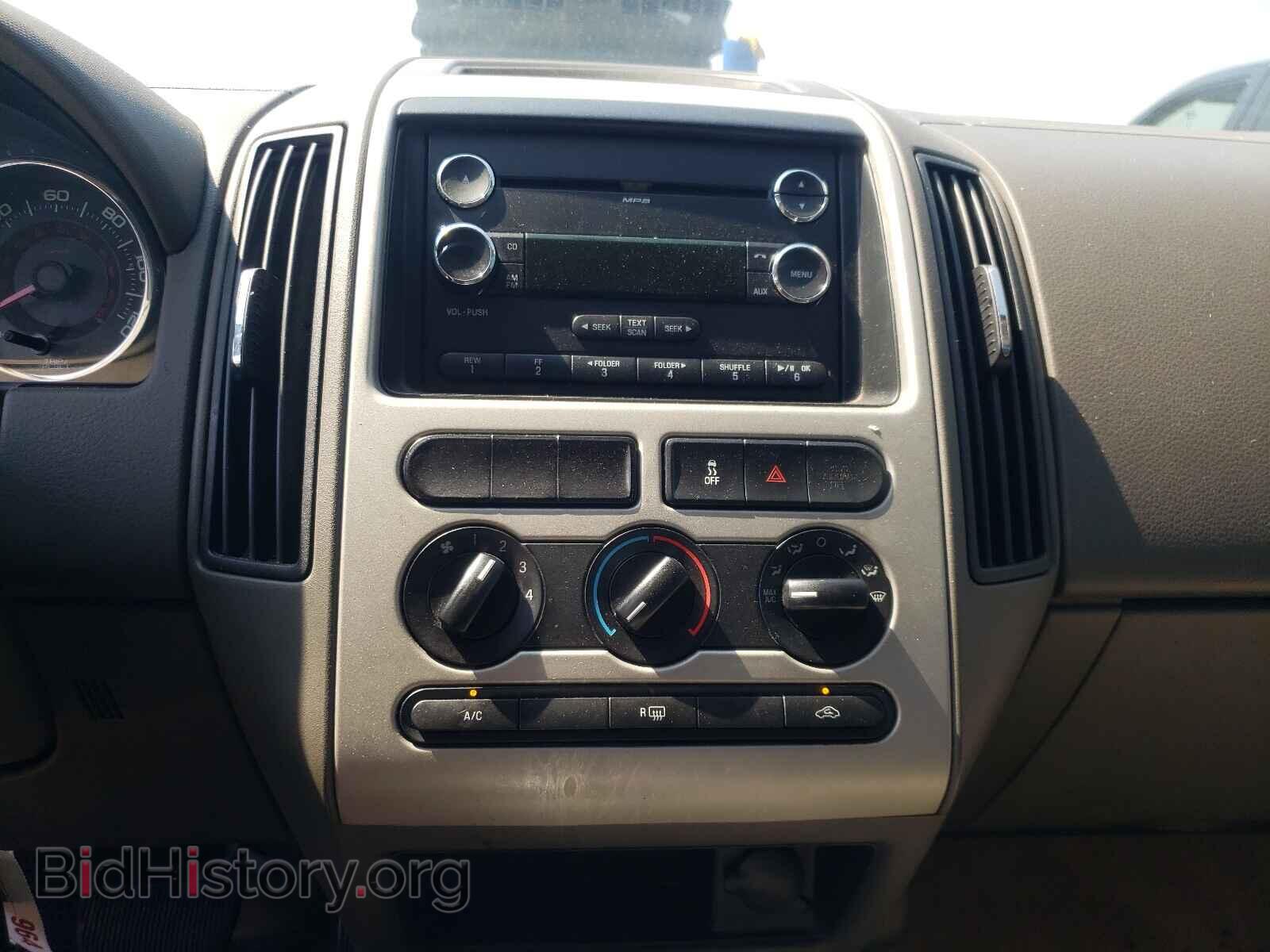 2009 FORD EDGE - VIN: 2FMDK36C39BB05508 - Photo 9