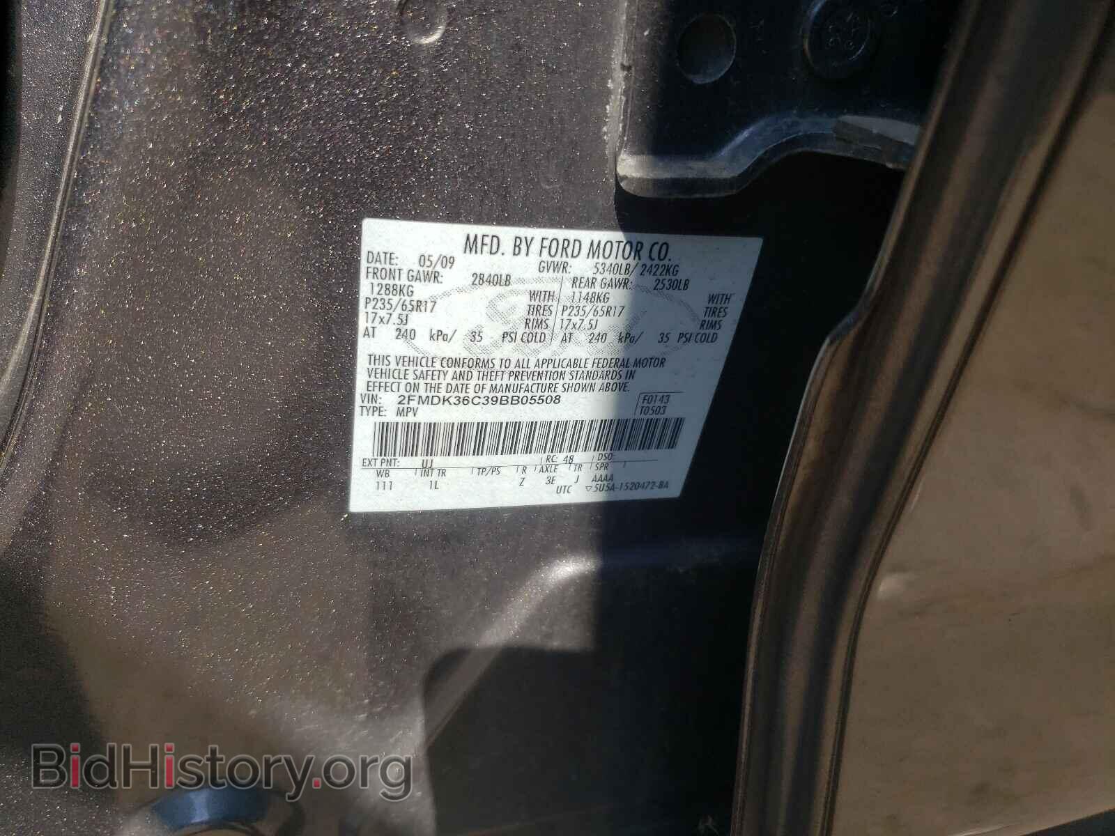 2009 FORD EDGE - VIN: 2FMDK36C39BB05508 - Photo 10