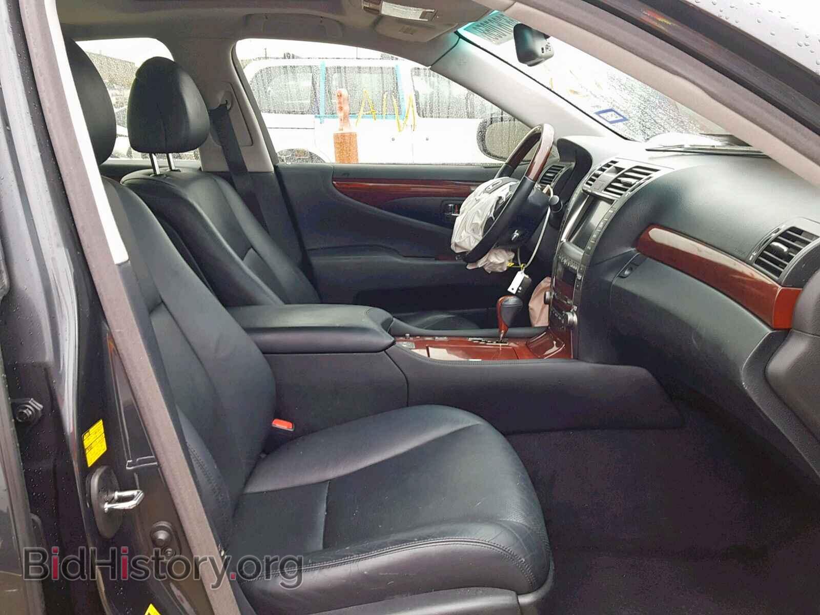 2009 LEXUS LS460 - VIN: JTHBL46F295085845 - Фото 5