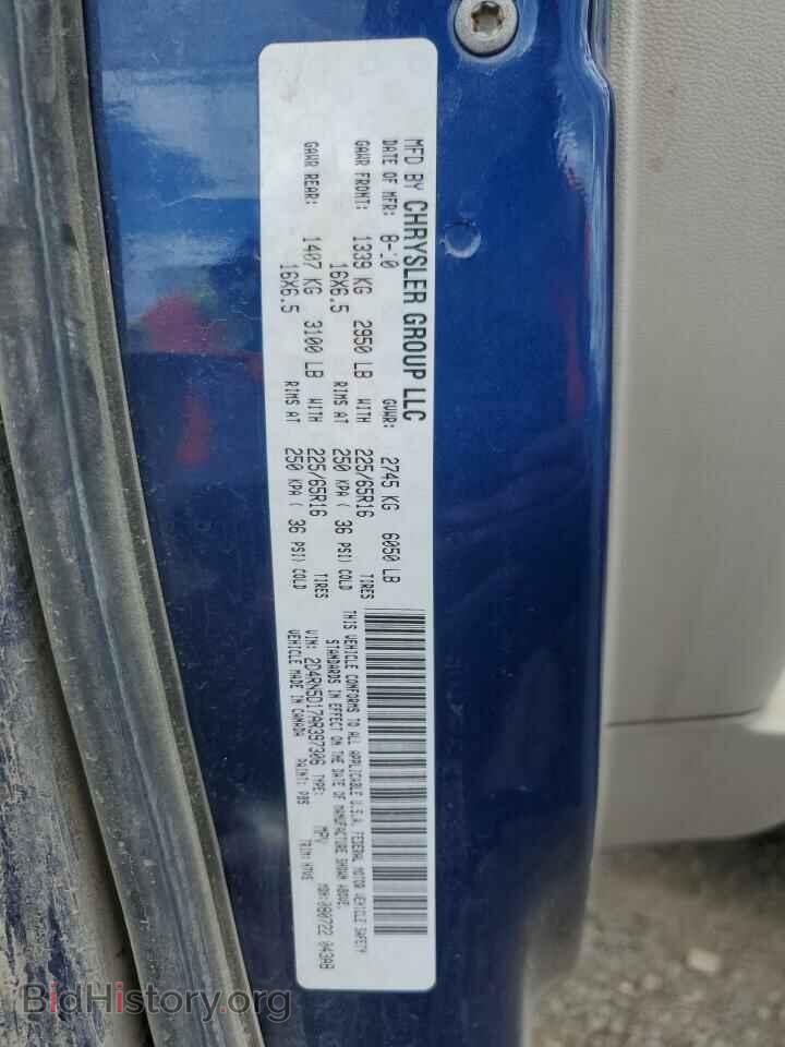 2010 DODGE CARAVAN - VIN: 2D4RN5D17AR397306 - Фото 13