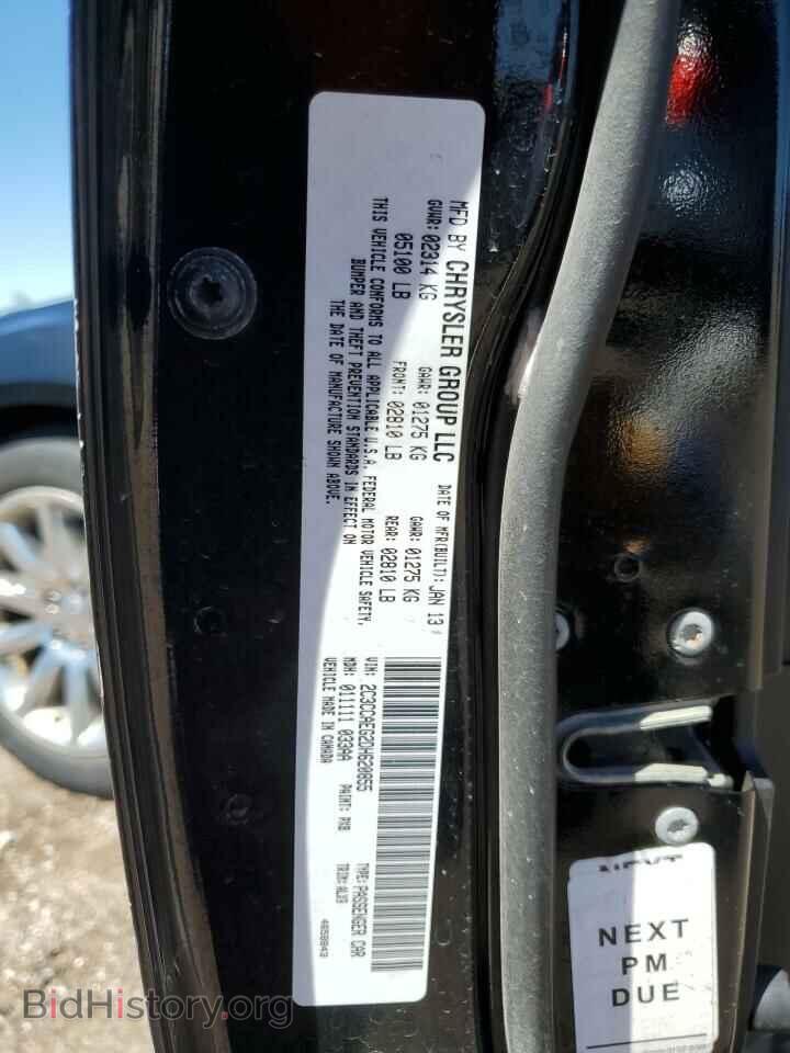 2013 CHRYSLER 300 - VIN: 2C3CCAEG2DH620855 - Фото 12