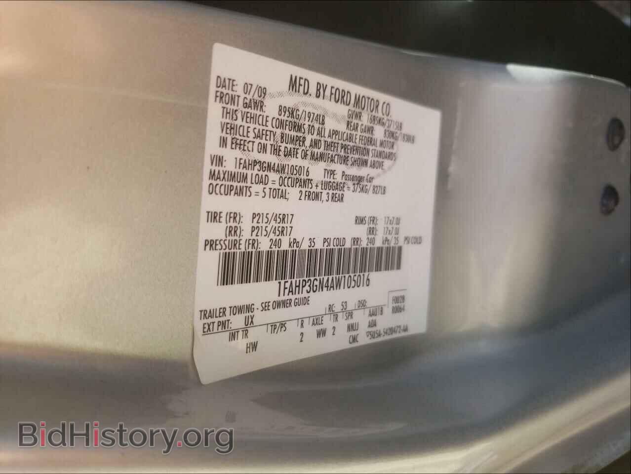 2010 FORD FOCUS - VIN: 1FAHP3GN4AW105016 - Фото 10