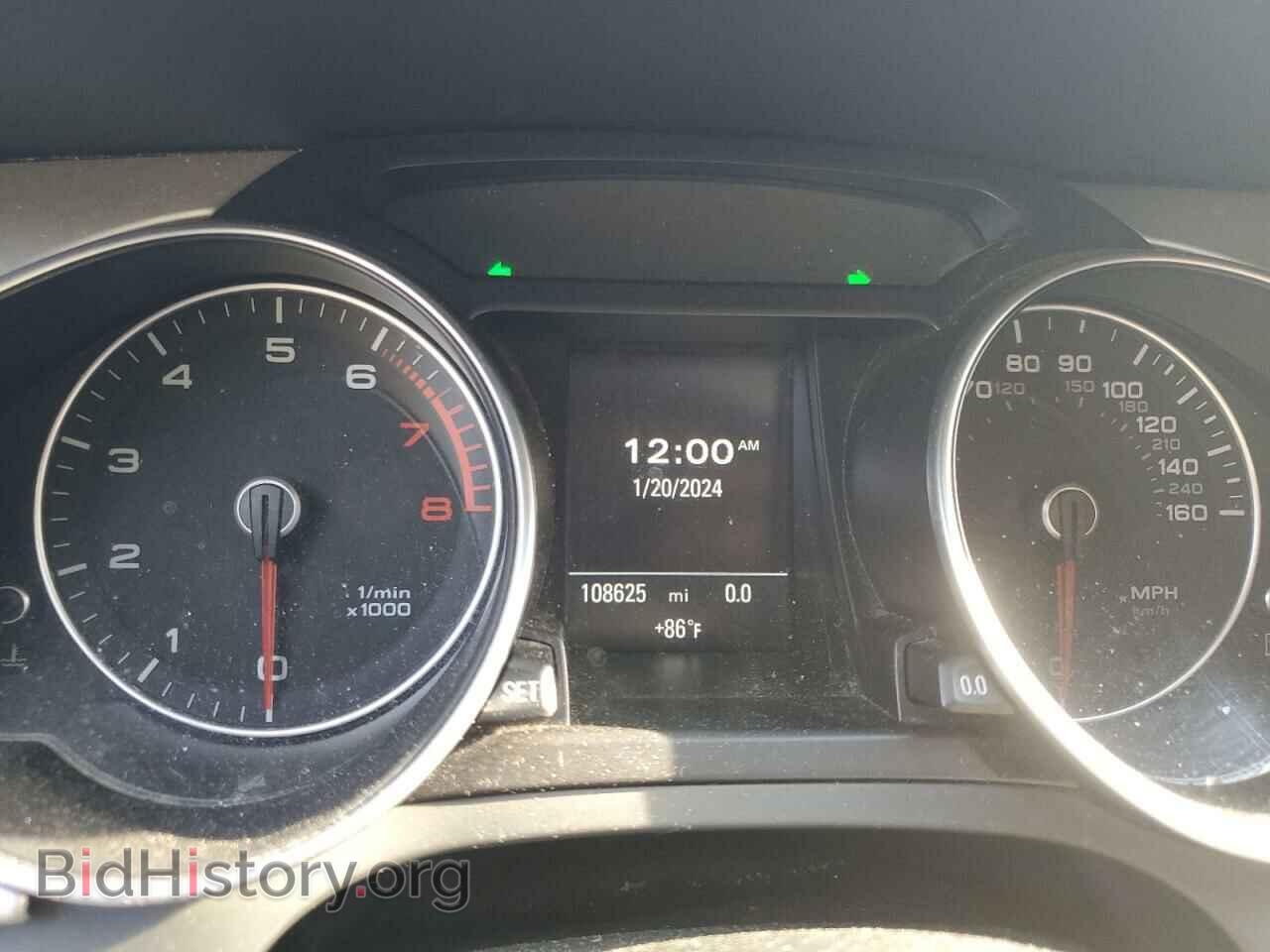 2016 AUDI A5 - VIN: WAUM2AFR4GA044494 - Фото 9