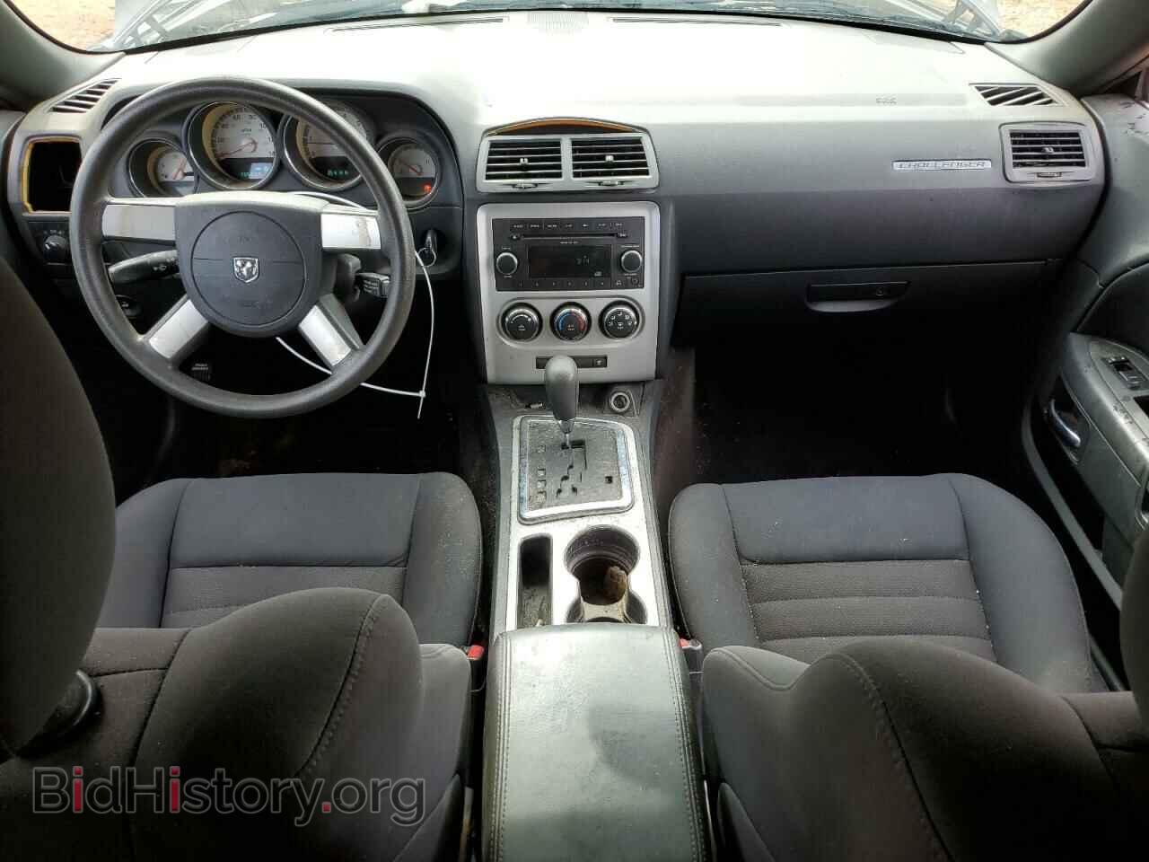 2010 DODGE CHALLENGER - VIN: 2B3CJ4DV4AH306463 - Фото 8