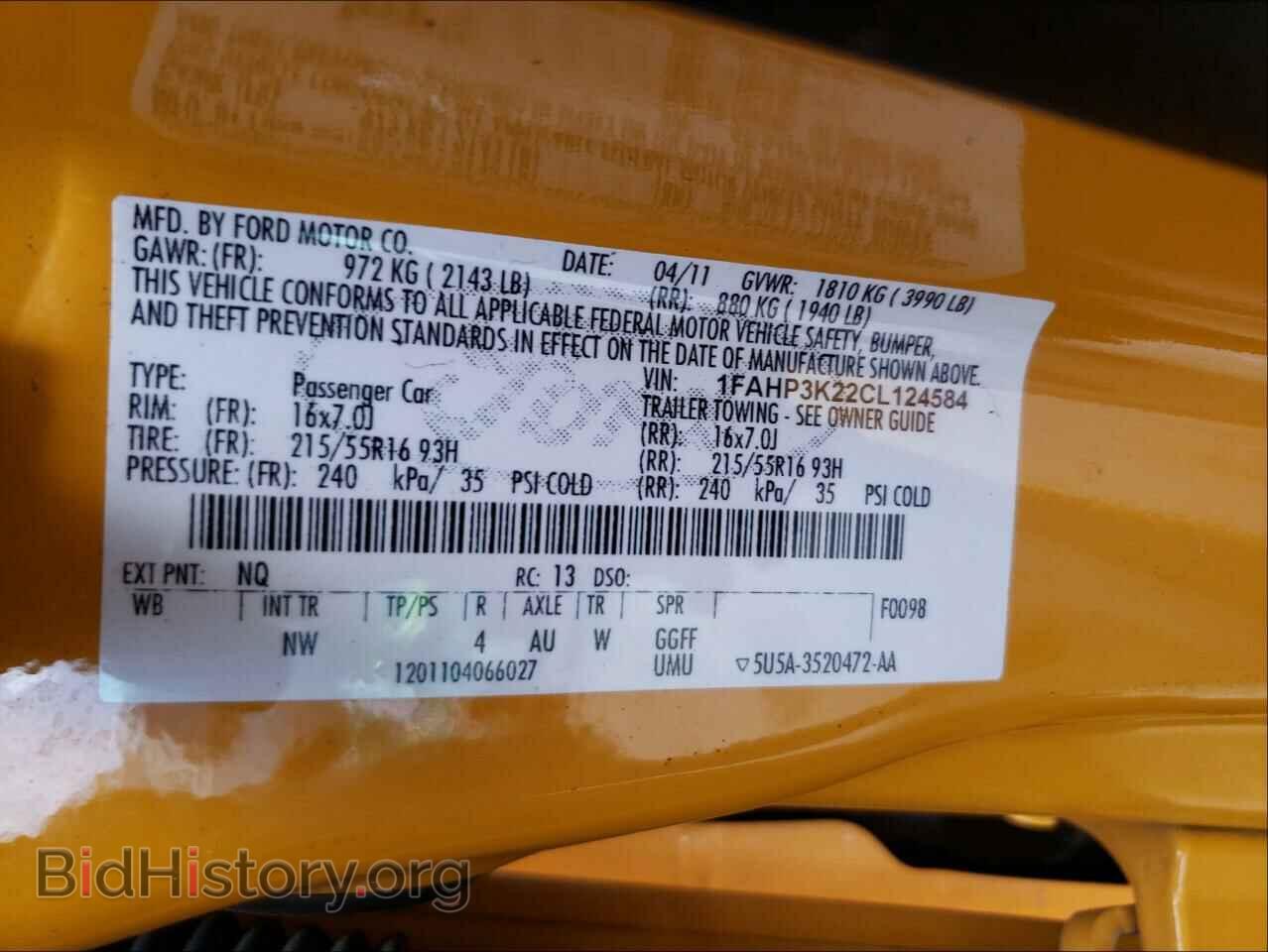 2012 FORD FOCUS - VIN: 1FAHP3K22CL124584 - Photo 10