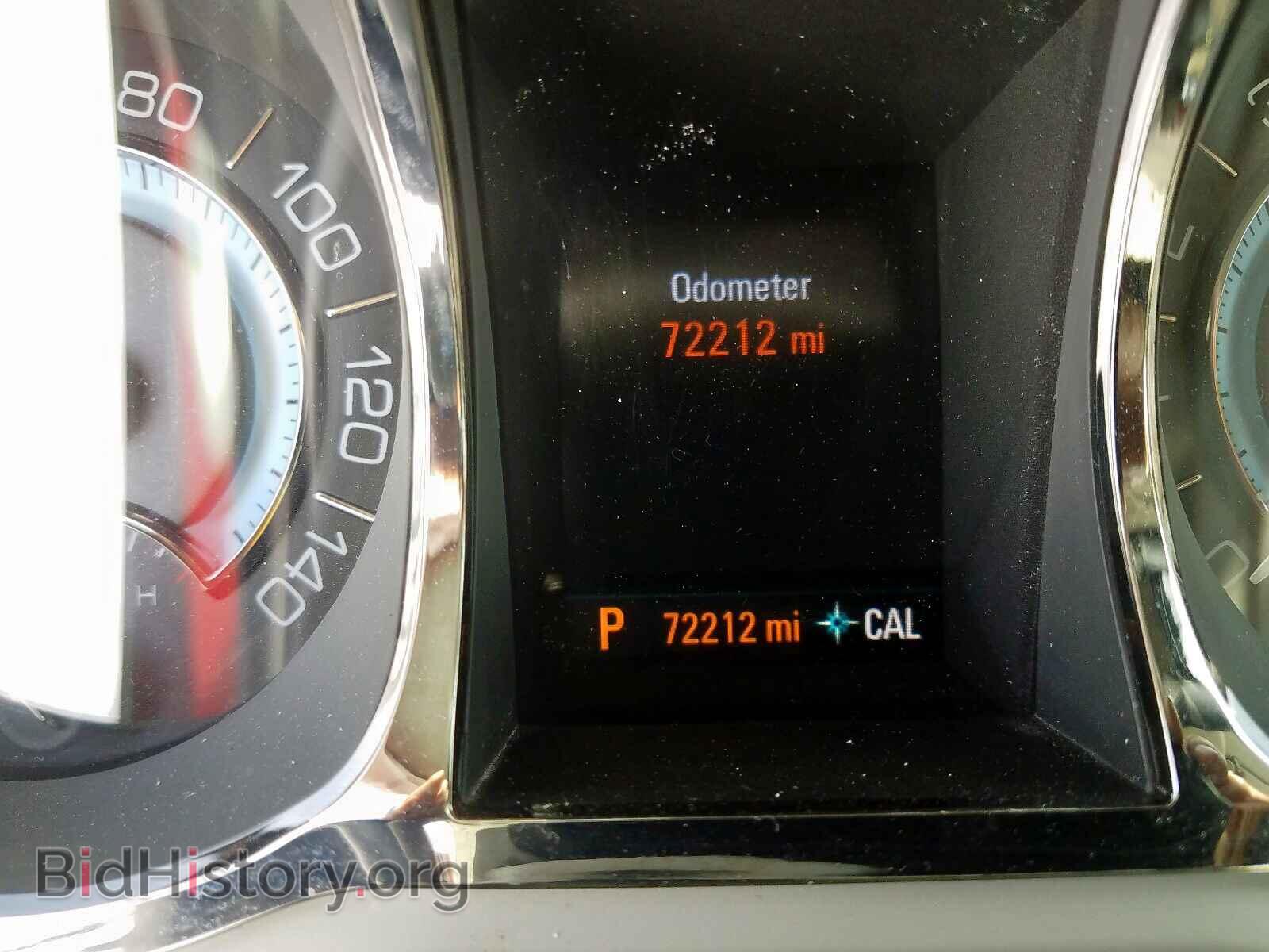 2013 BUICK LACROSSE - VIN: 1G4GC5E30DF125701 - Фото 8