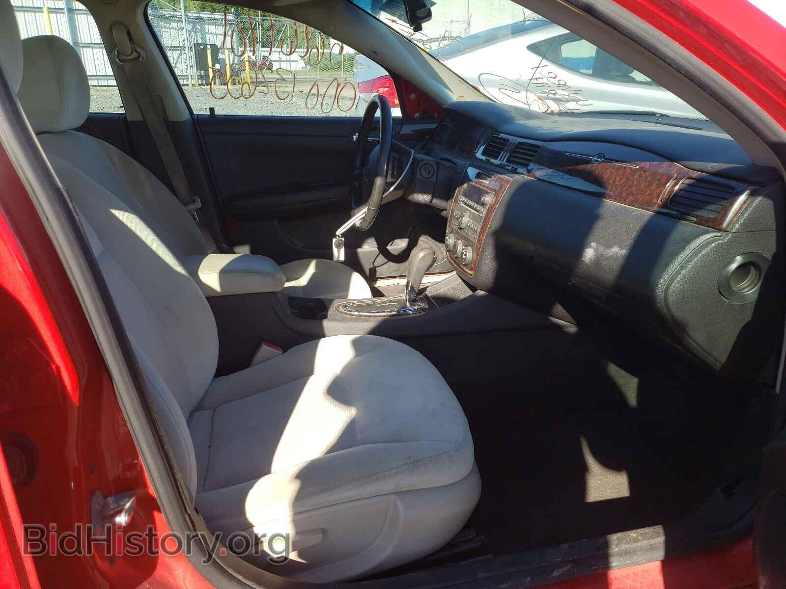 2012 CHEVROLET IMPALA - VIN: 2G1WF5E33C1151764 - Фото 5