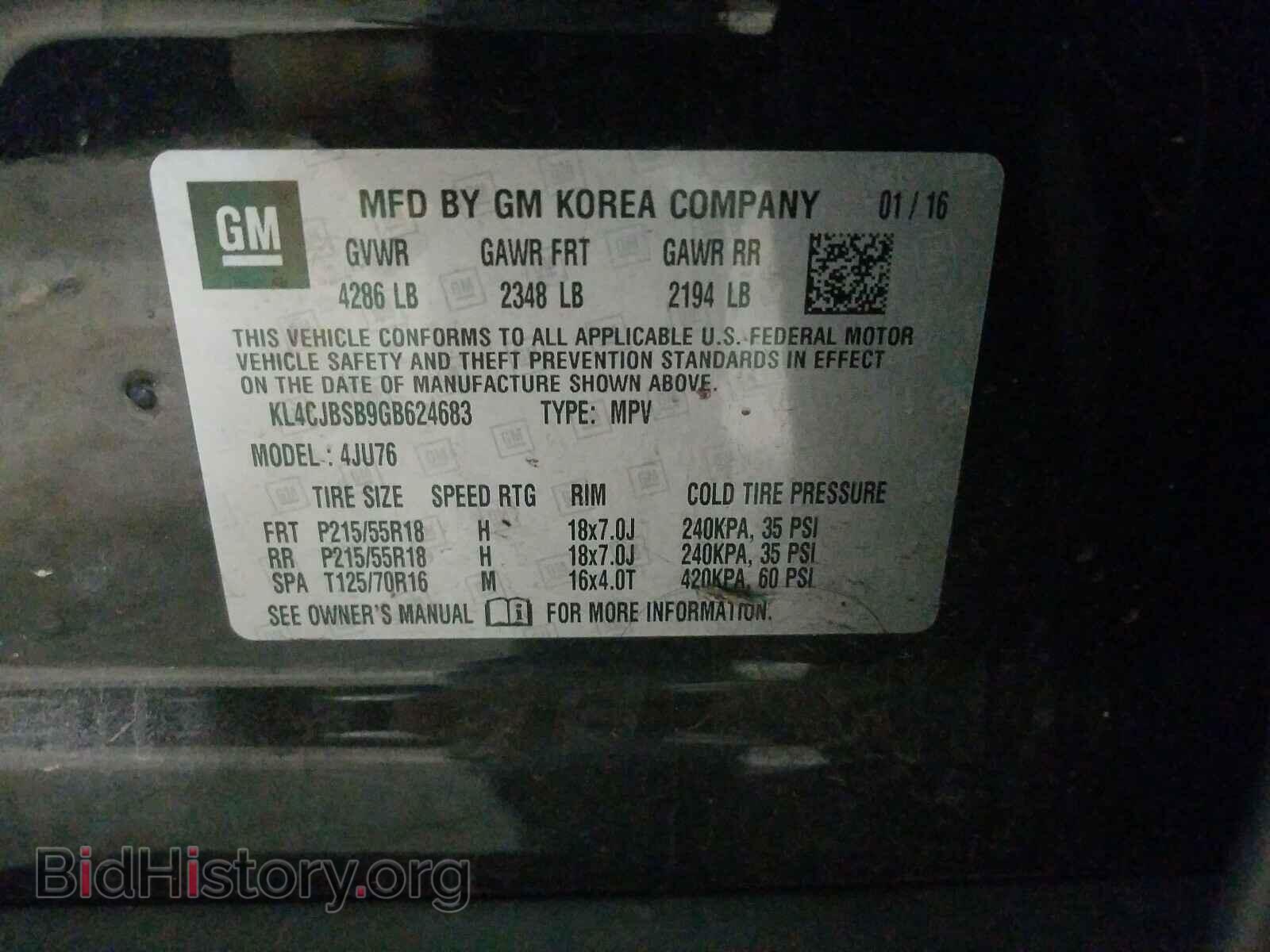 2016 BUICK ENCORE - VIN: KL4CJBSB9GB624683 - Photo 10