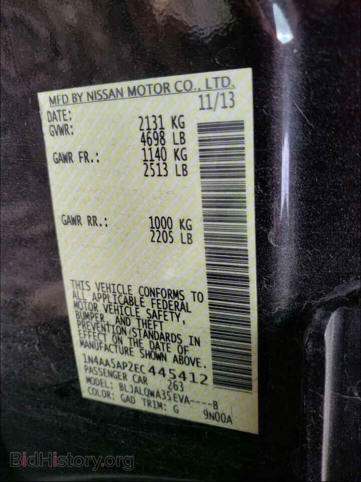 2014 NISSAN MAXIMA - VIN: 1N4AA5AP2EC445412 - Photo 10