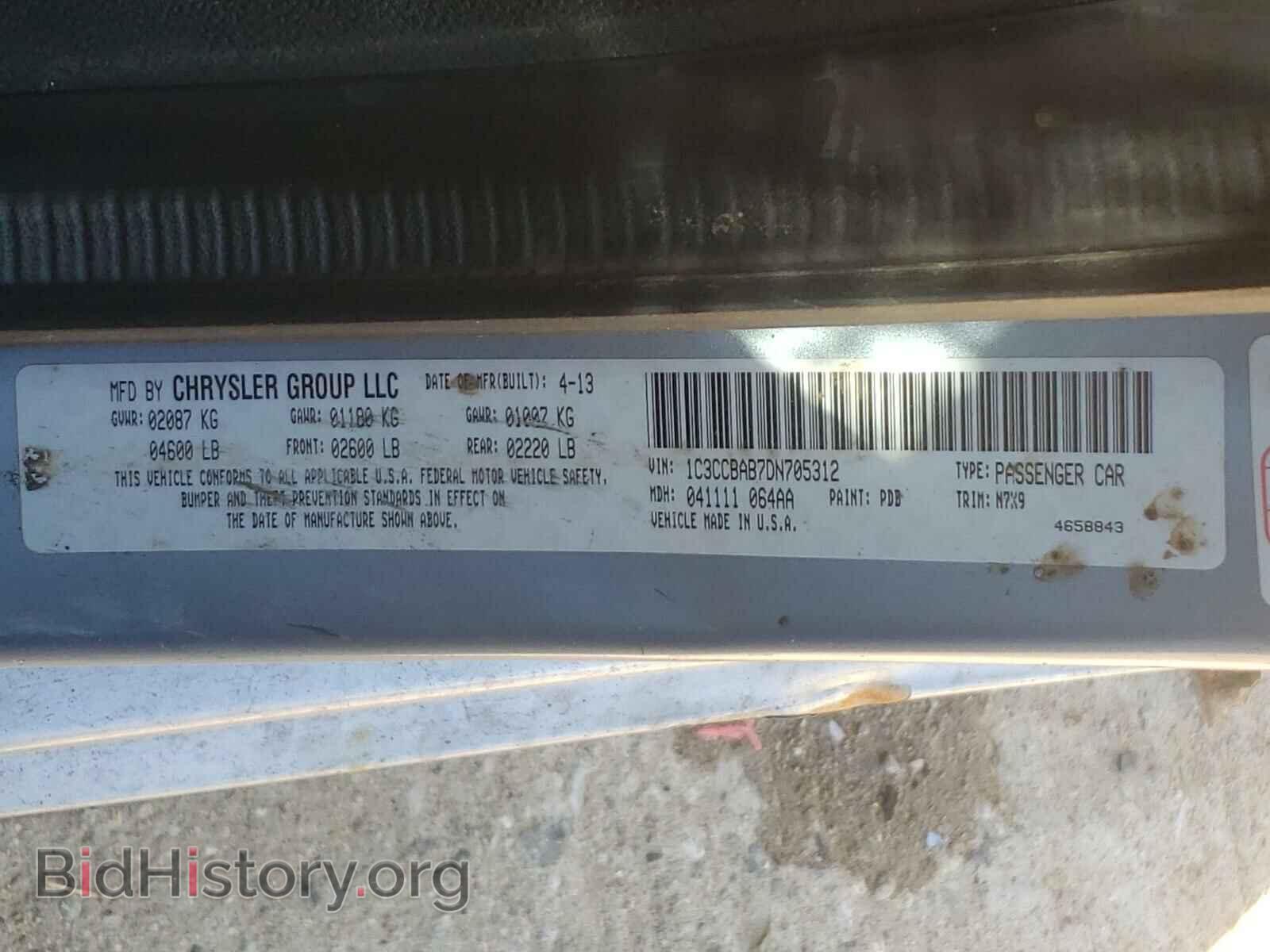 2013 CHRYSLER 200 - VIN: 1C3CCBAB7DN705312 - Photo 10