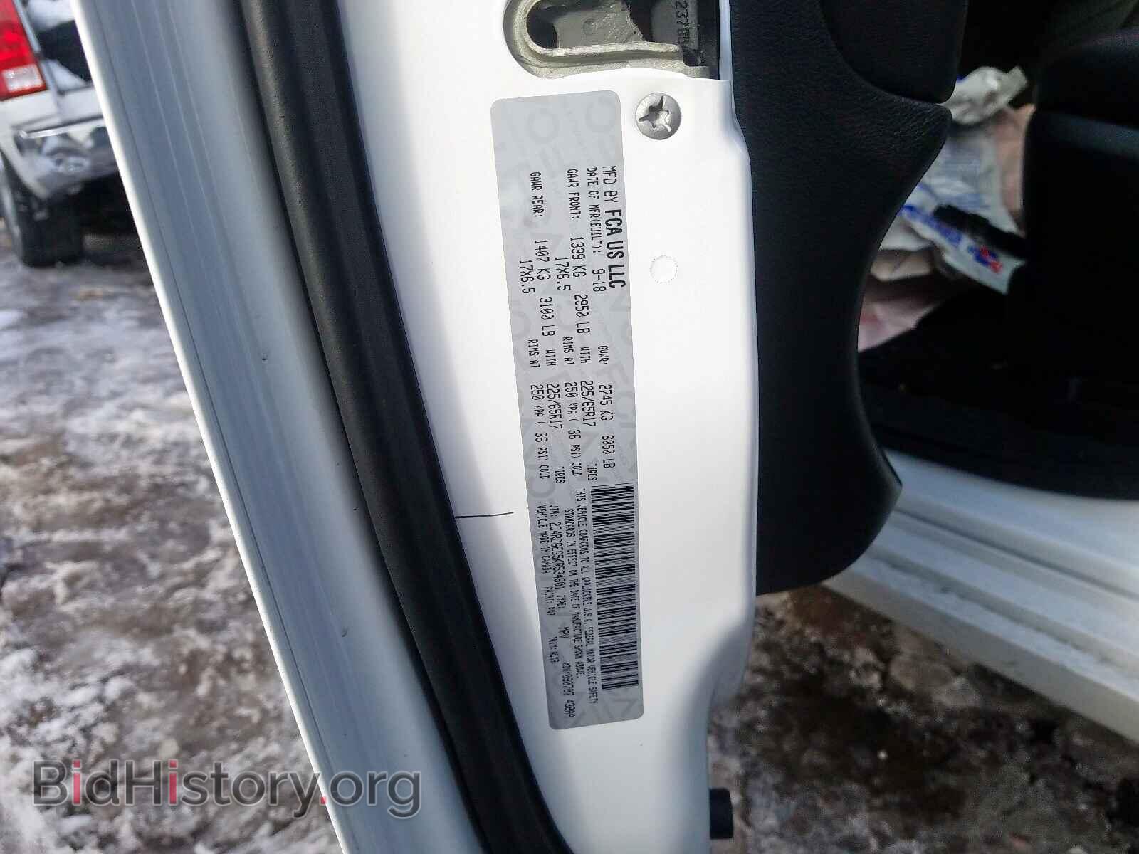 2019 DODGE CARAVAN - VIN: 2C4RDGEG5KR534601 - Photo 10