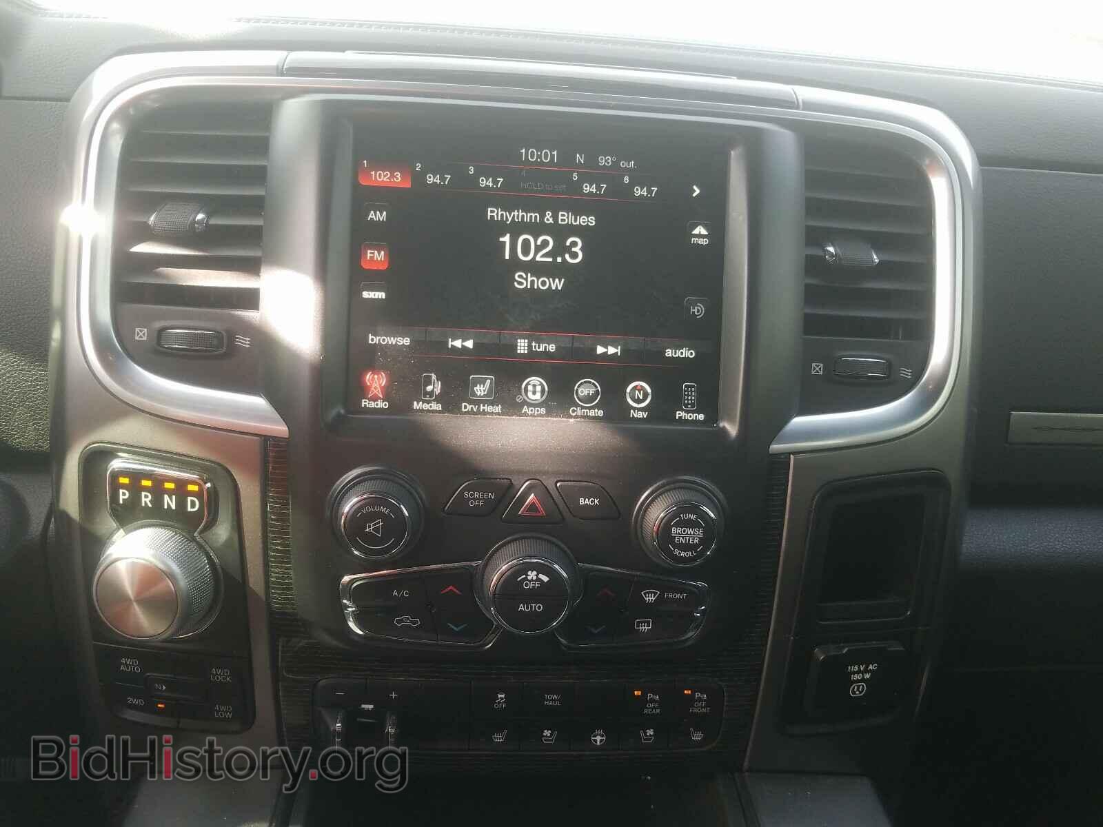 2017 RAM 1500 - VIN: 1C6RR7PT8HS851198 - Фото 9