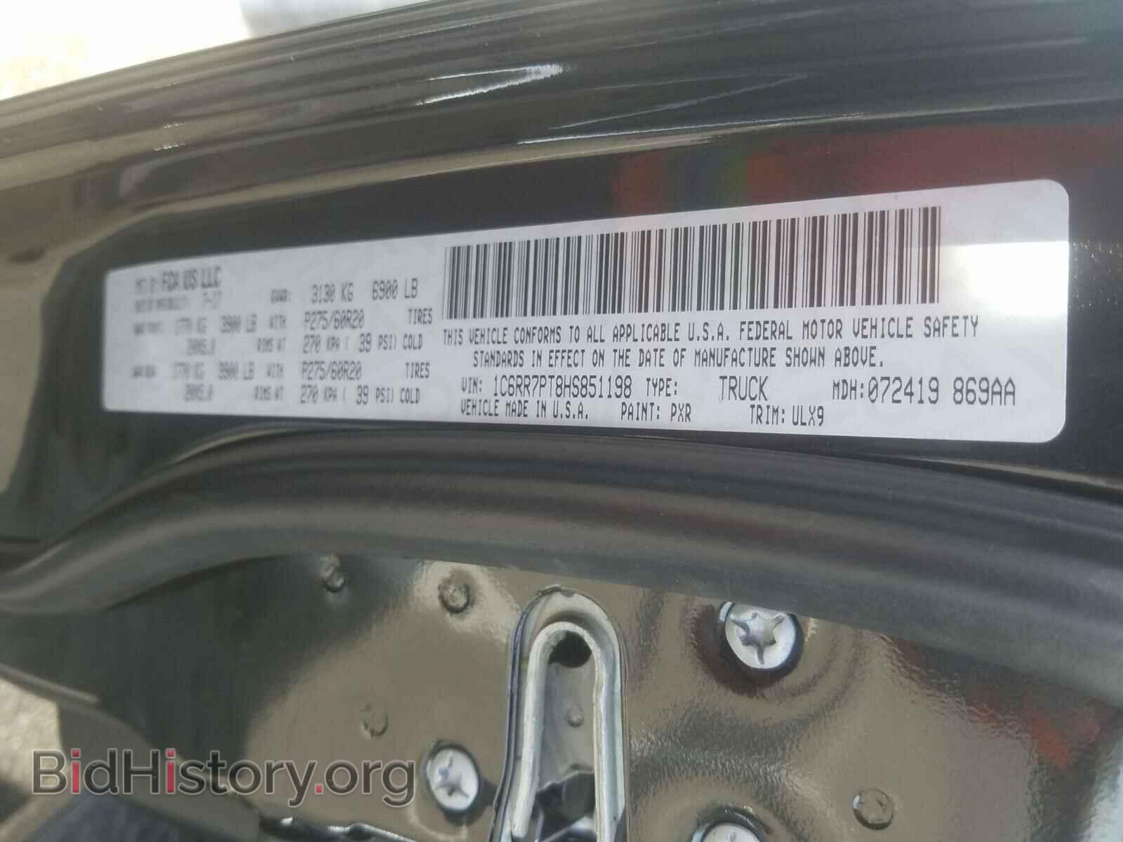 2017 RAM 1500 - VIN: 1C6RR7PT8HS851198 - Фото 10