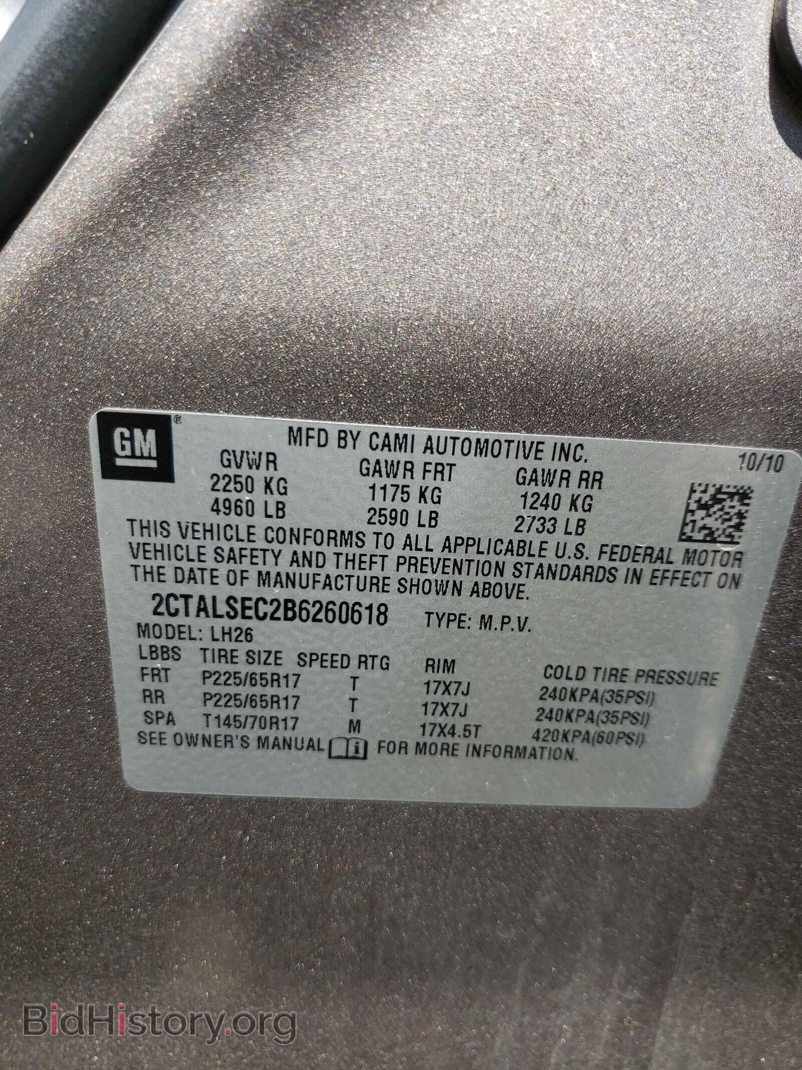 2011 GMC TERRAIN - VIN: 2CTALSEC2B6260618 - Photo 10