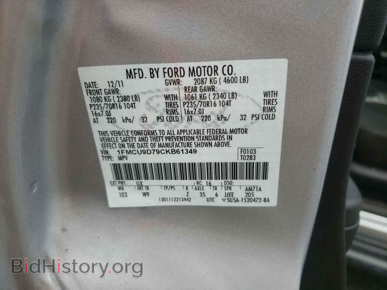 2012 FORD ESCAPE - VIN: 1FMCU9D79CKB61349 - Фото 10
