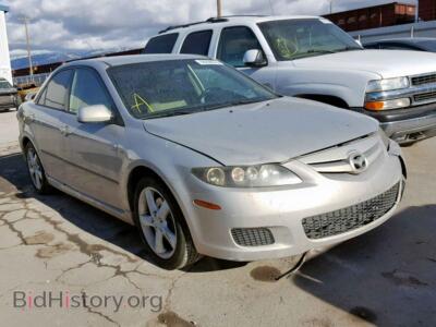2007 Mazda 6 6 I, золотистый — VIN 1YVHP80C675M48953, Copart