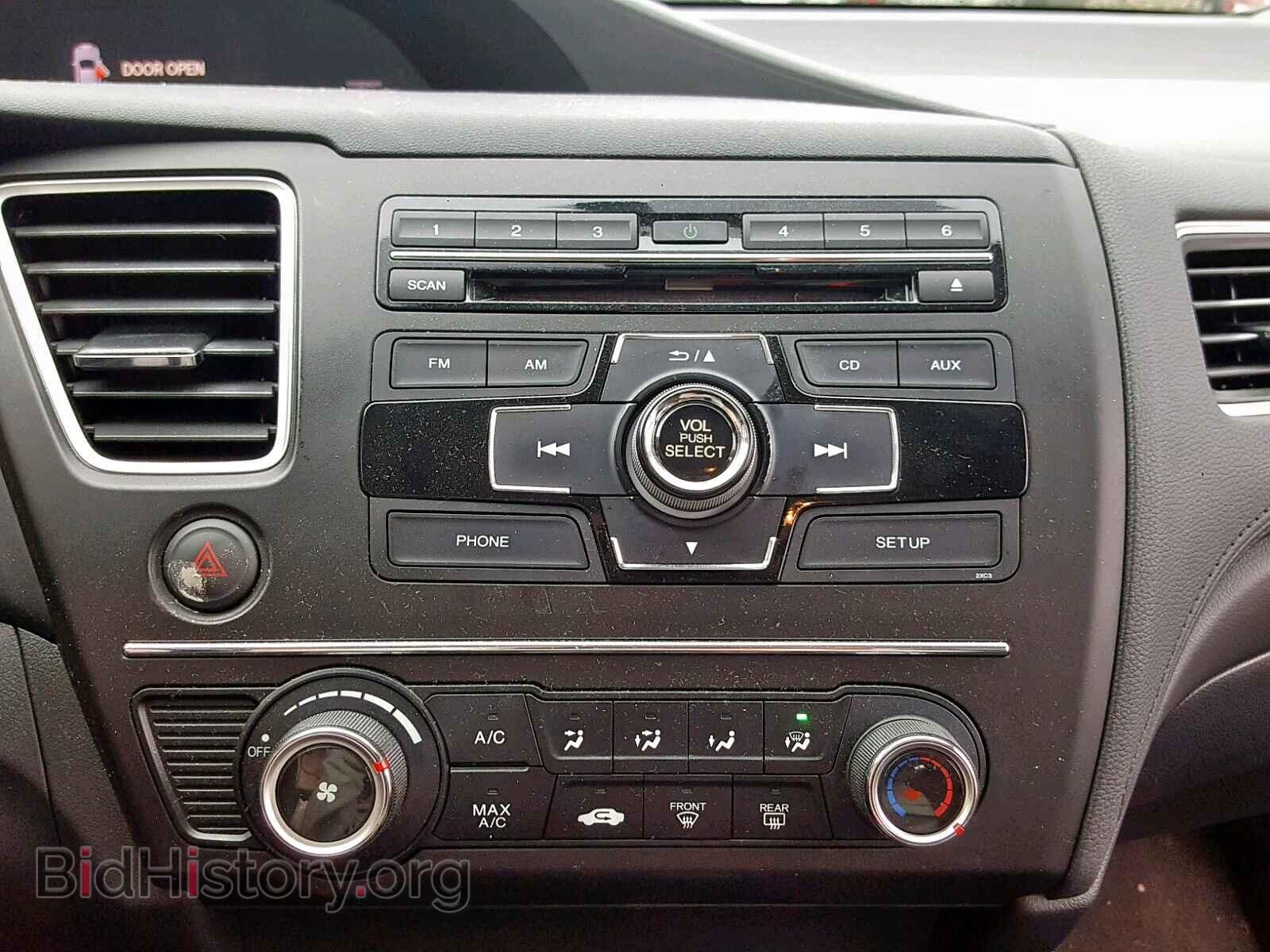 2014 HONDA CIVIC LX - VIN: 19XFB2F55EE068540 - Фото 9