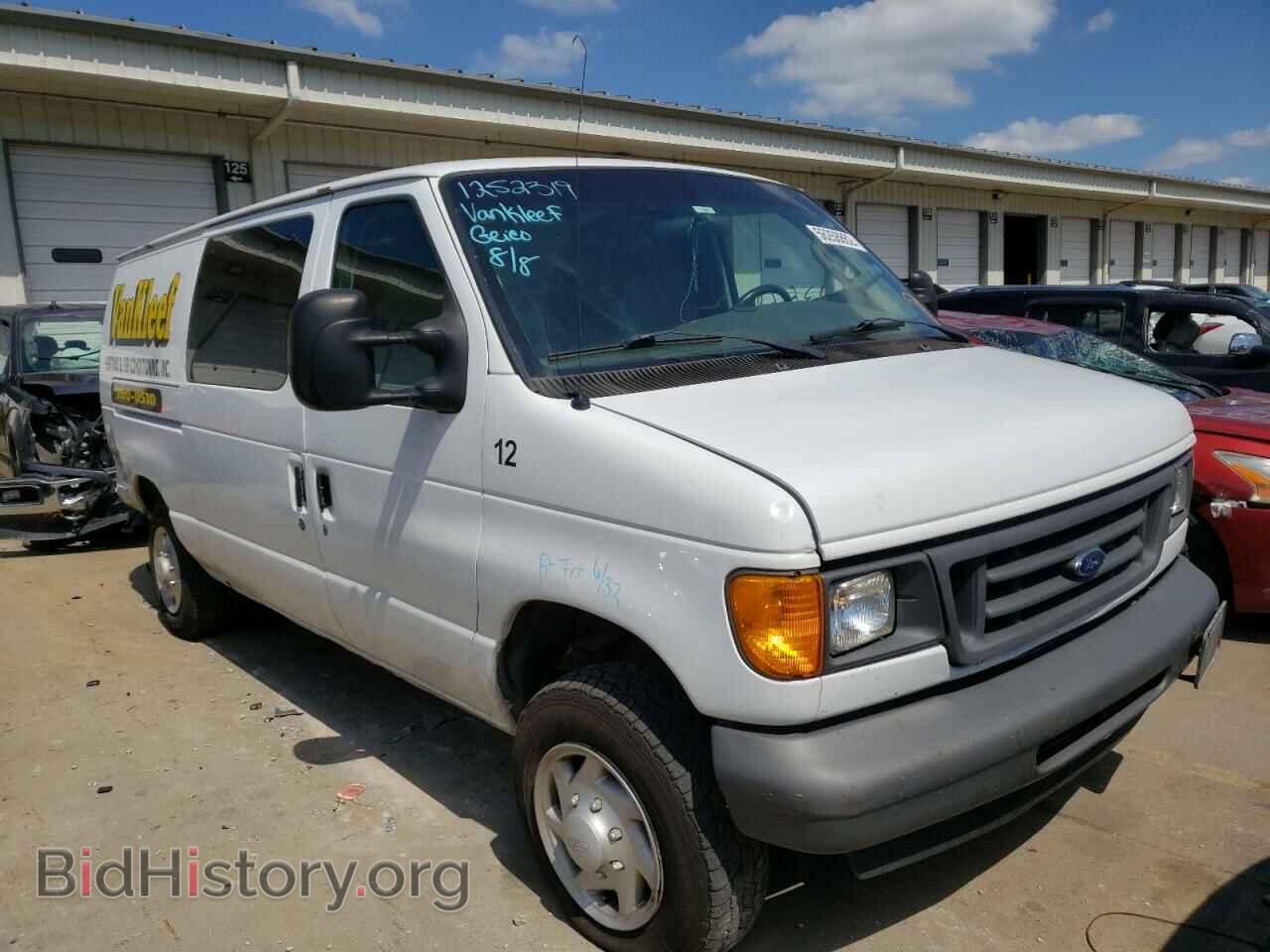 Photo 1FTNE14W57DA71113 - FORD ECONOLINE 2007