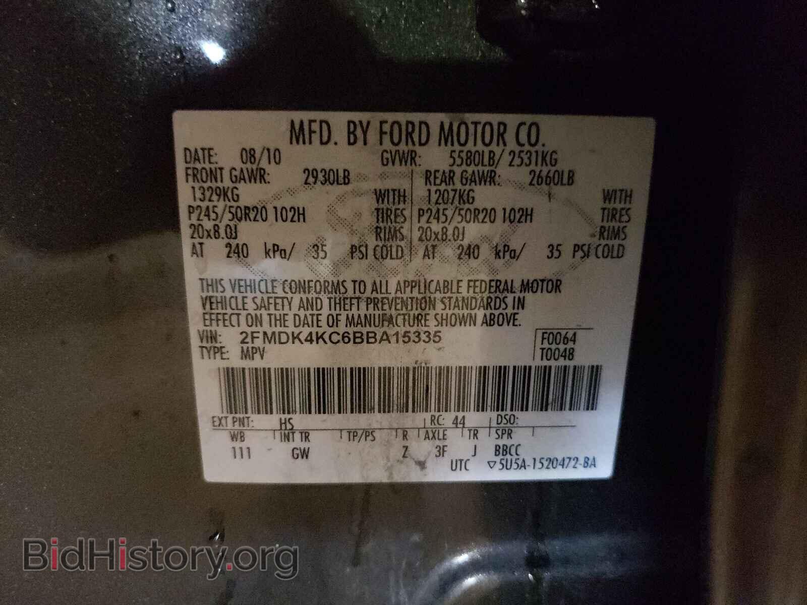 2011 FORD EDGE - VIN: 2FMDK4KC6BBA15335 - Photo 10