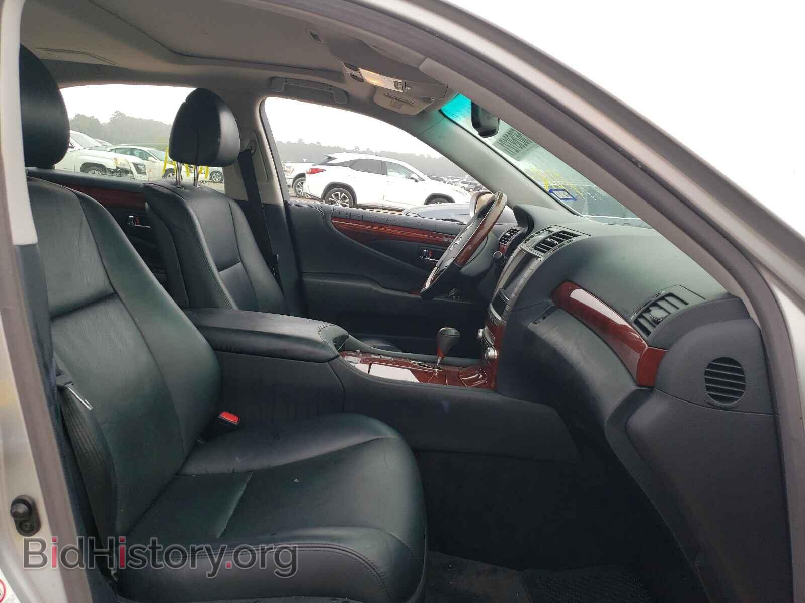 2011 LEXUS LS460 - VIN: JTHBL5EF2B5106979 - Фото 5