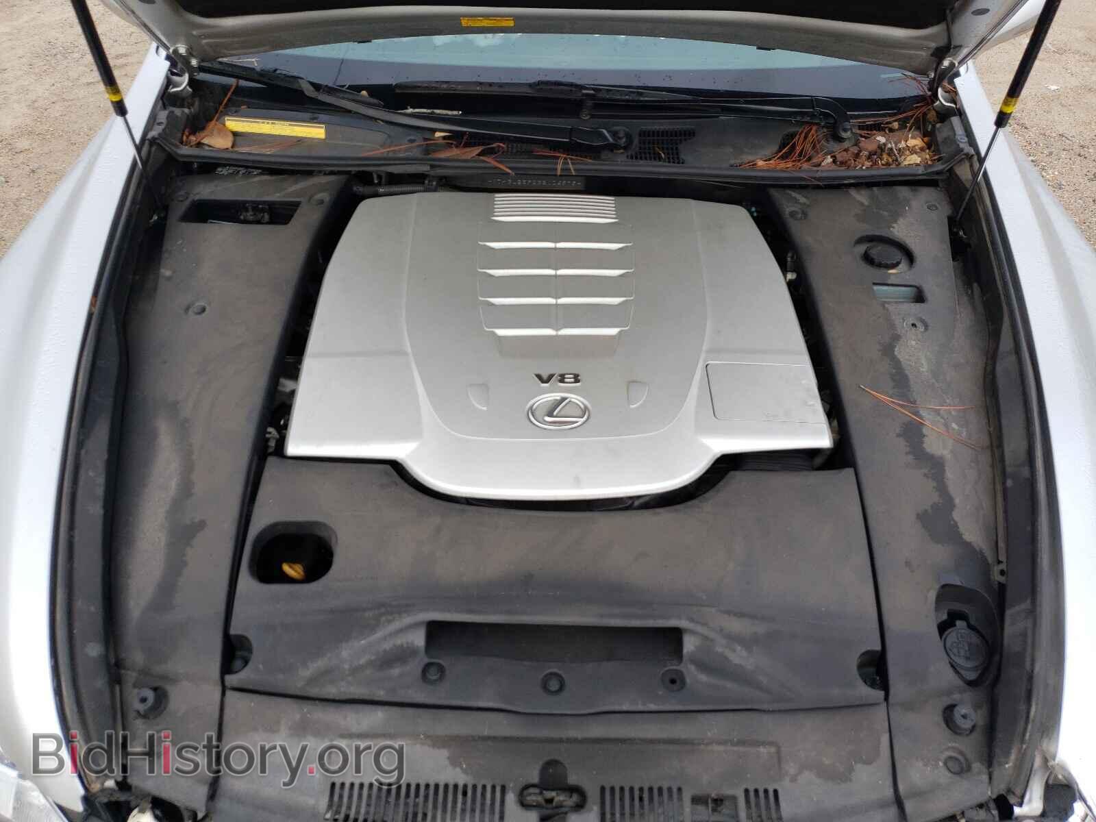 2011 LEXUS LS460 - VIN: JTHBL5EF2B5106979 - Фото 7