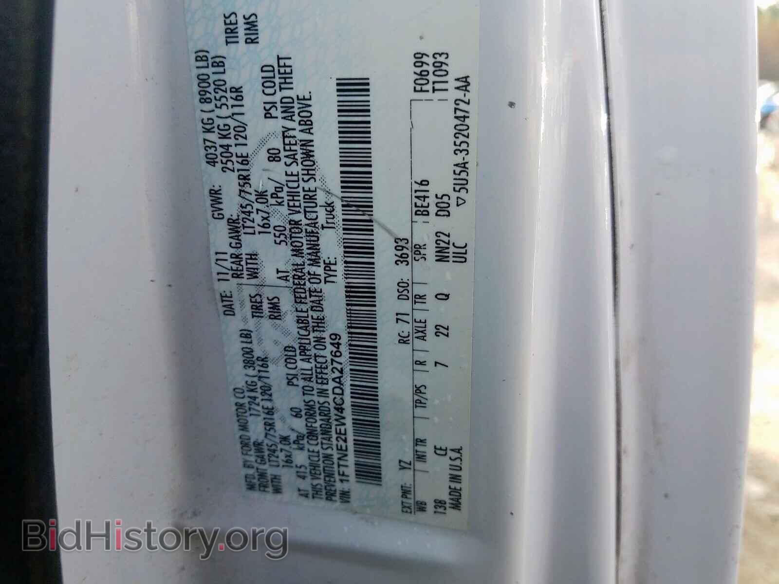 2012 FORD ECONOLINE - VIN: 1FTNE2EW4CDA27649 - Photo 10