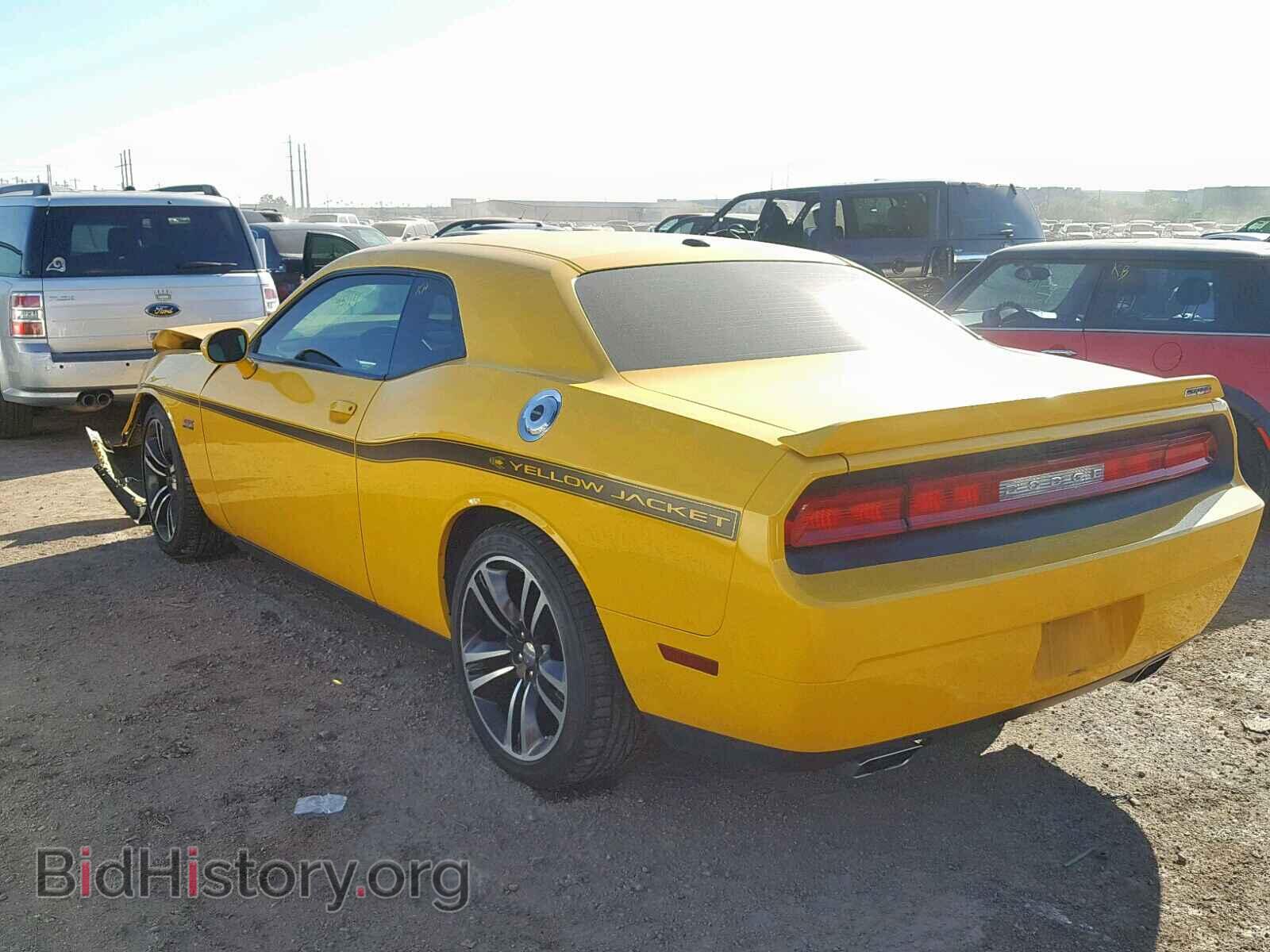 2012 DODGE CHALLENGER - VIN: 2C3CDYCJ8CH236758 - Photo 3