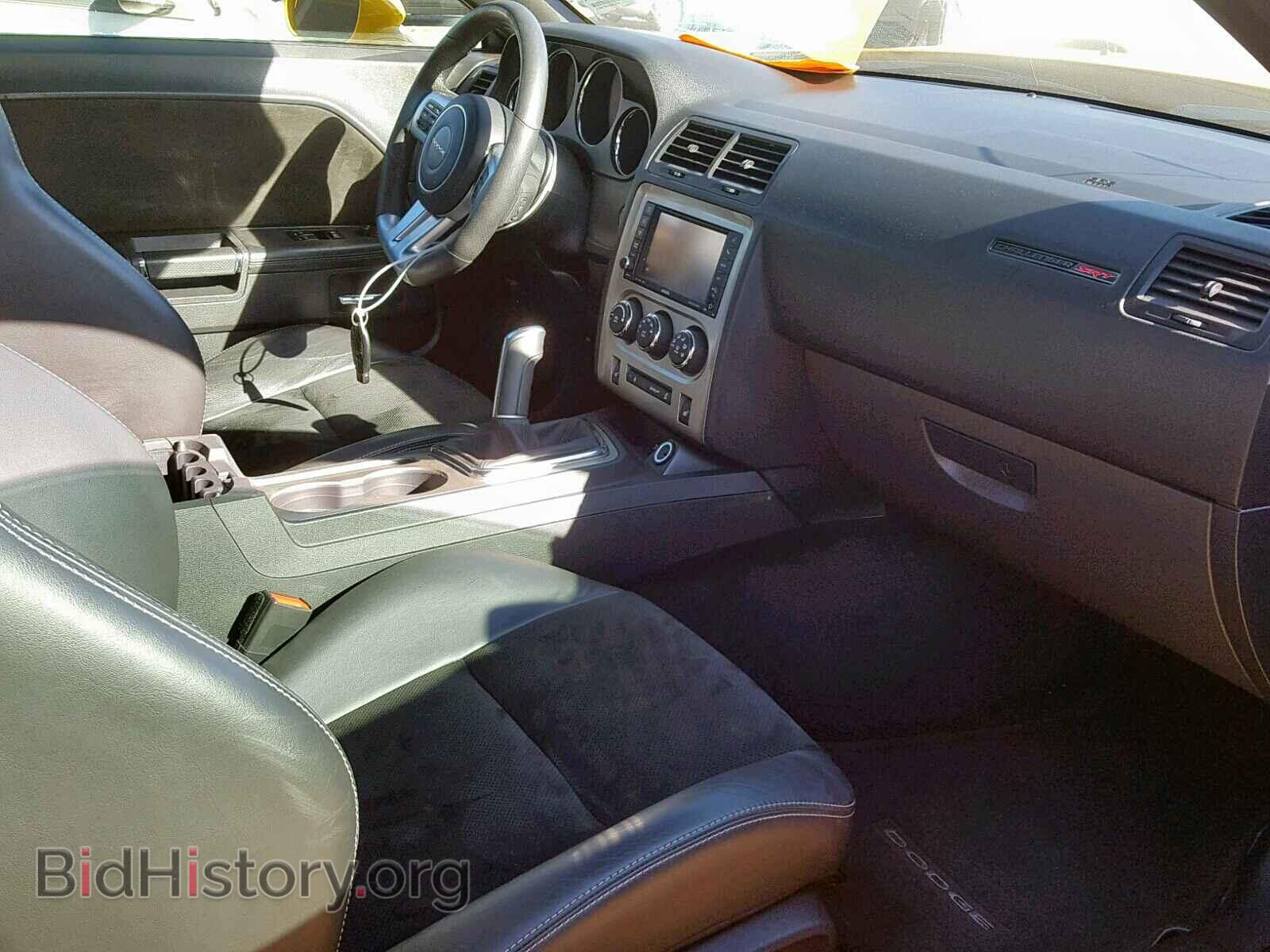 2012 DODGE CHALLENGER - VIN: 2C3CDYCJ8CH236758 - Photo 5