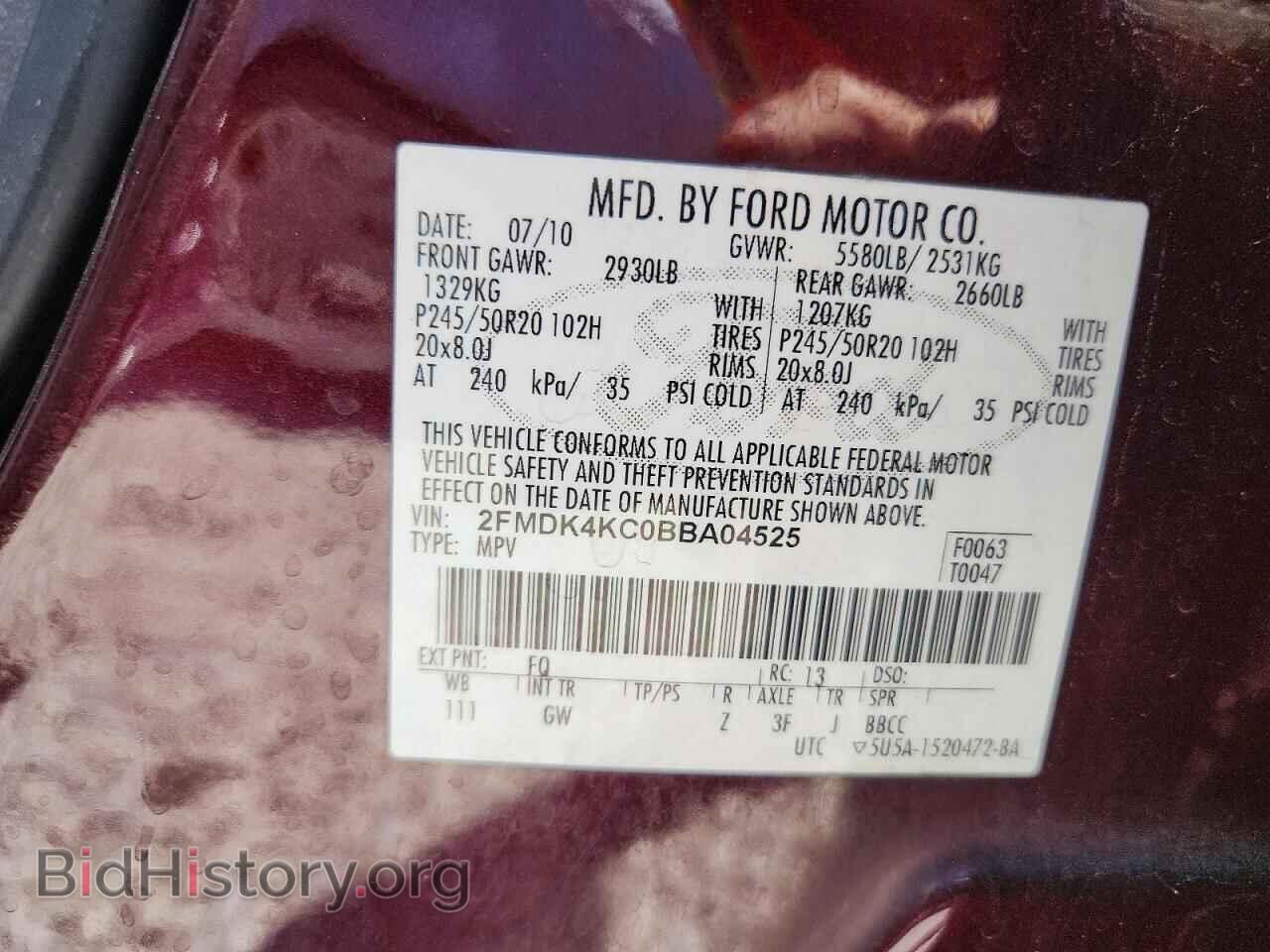 2011 FORD EDGE - VIN: 2FMDK4KC0BBA04525 - Photo 12
