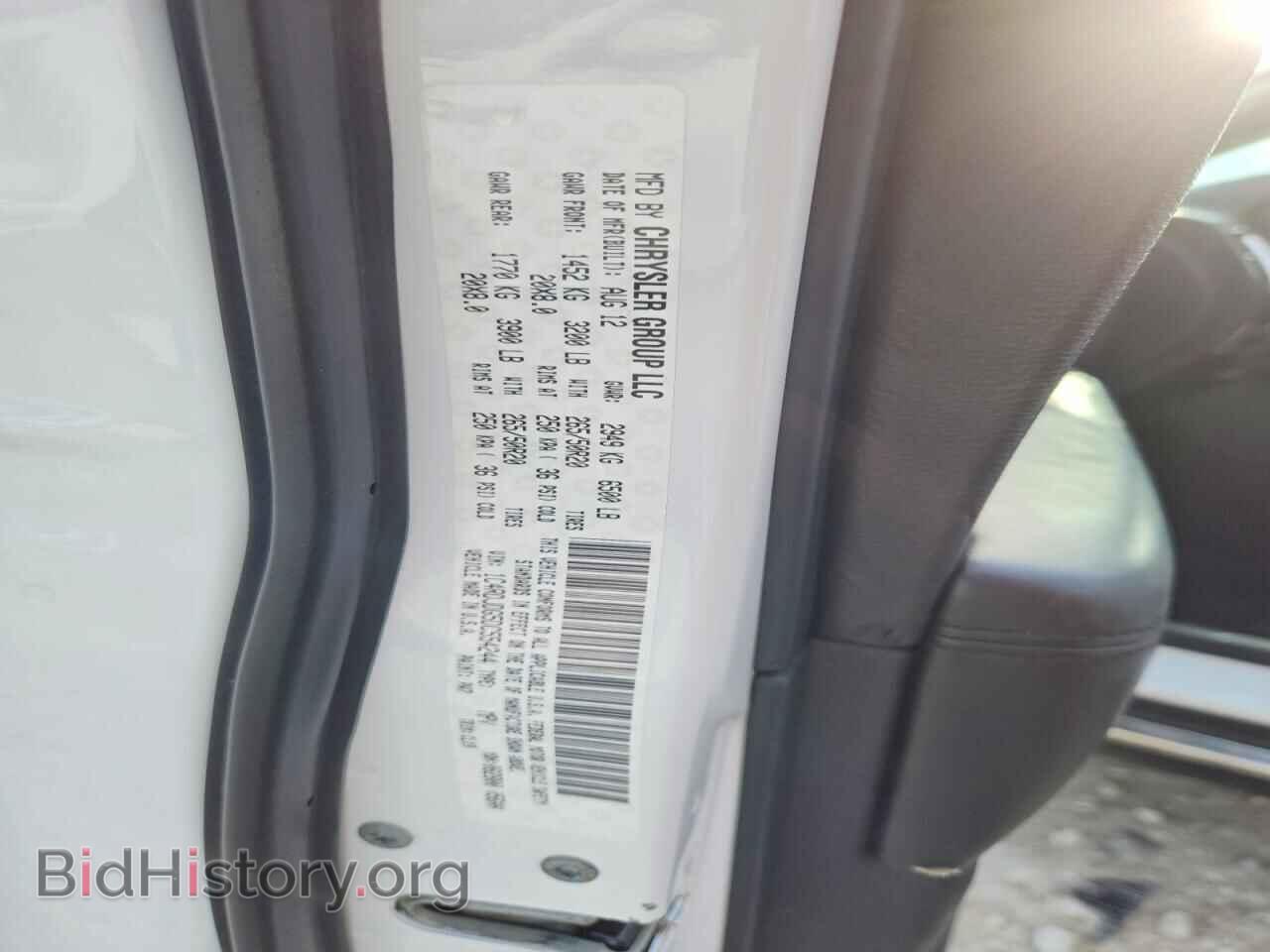 2013 DODGE DURANGO - VIN: 1C4RDJDG5DC554244 - Photo 13
