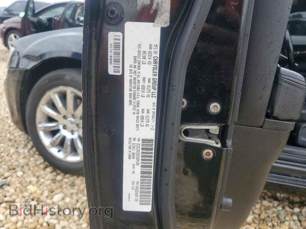 2012 CHRYSLER 300 - VIN: 2C3CCACG3CH204184 - Фото 12