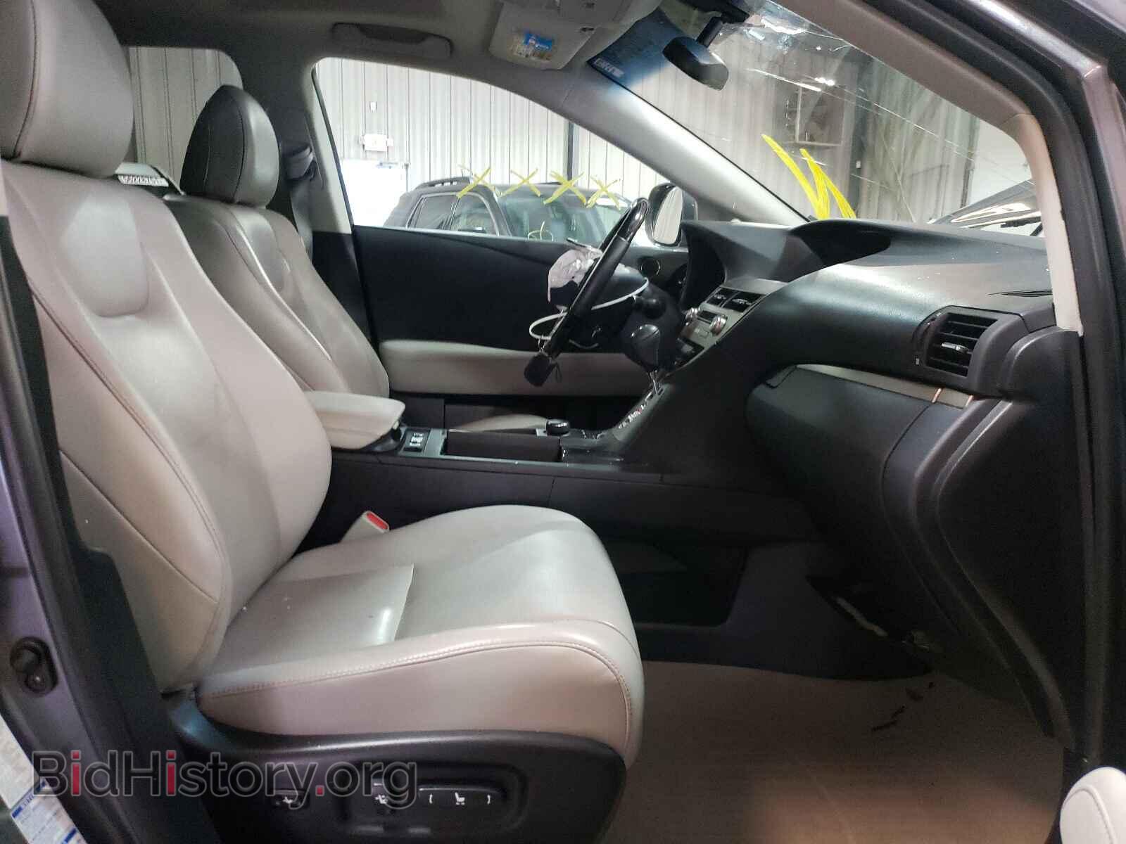 2015 LEXUS RX350 - VIN: 2T2BK1BA0FC266367 - Фото 5