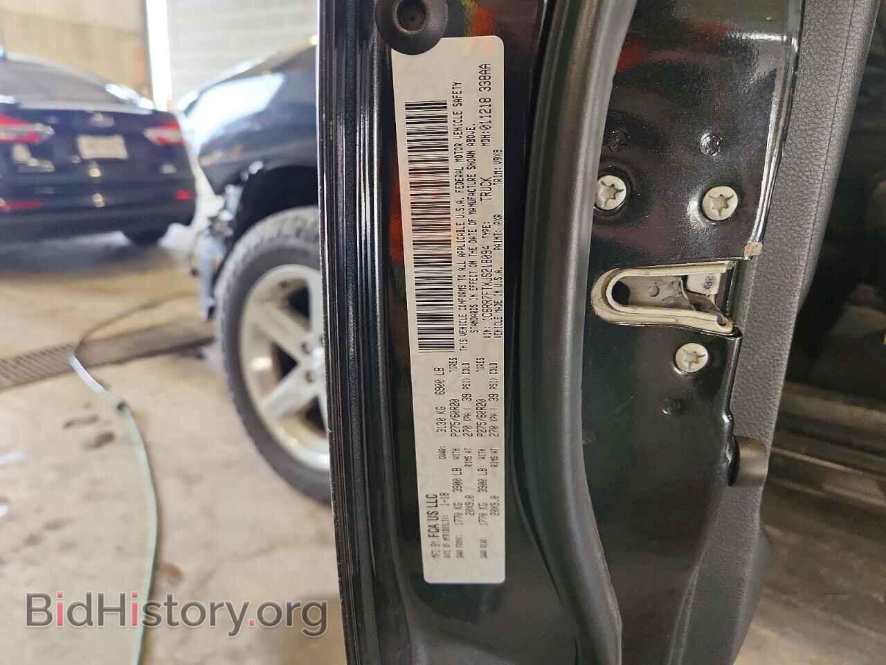 2018 RAM 1500 - VIN: 1C6RR7FTXJS218094 - Photo 12