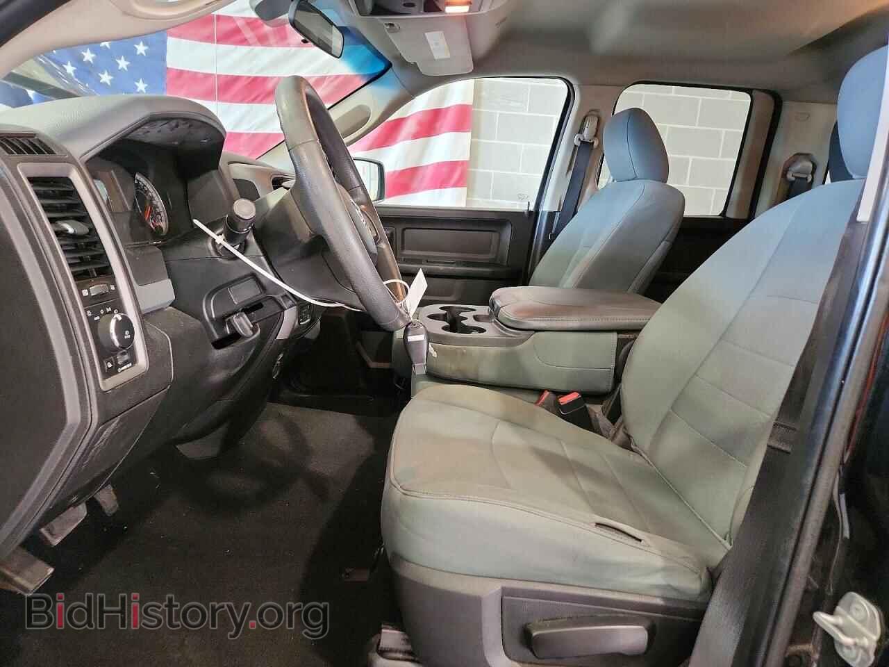 2018 RAM 1500 - VIN: 1C6RR7FTXJS218094 - Photo 7