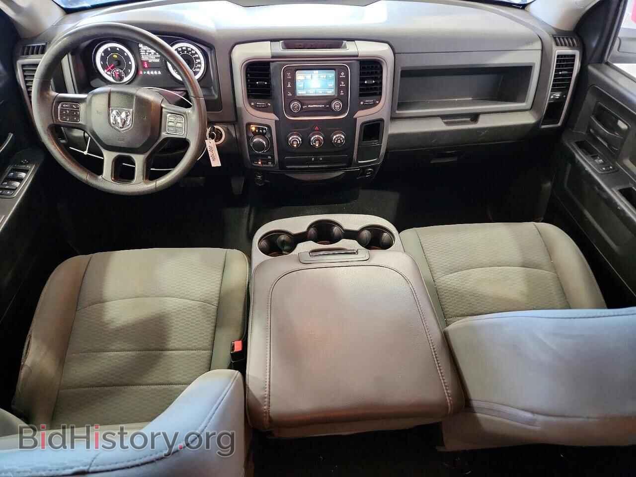 2018 RAM 1500 - VIN: 1C6RR7FTXJS218094 - Photo 8