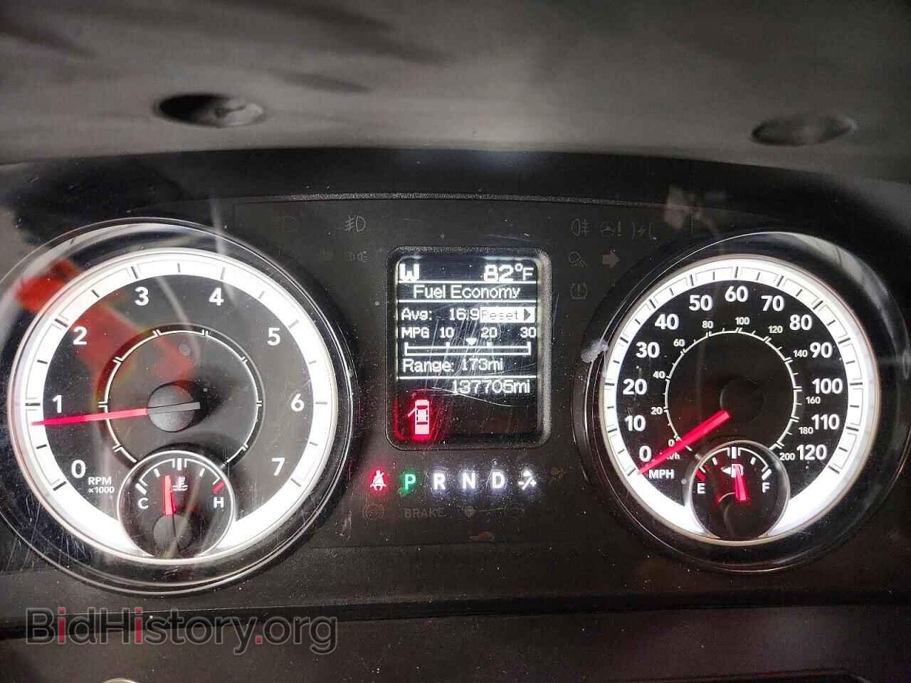 2018 RAM 1500 - VIN: 1C6RR7FTXJS218094 - Photo 9