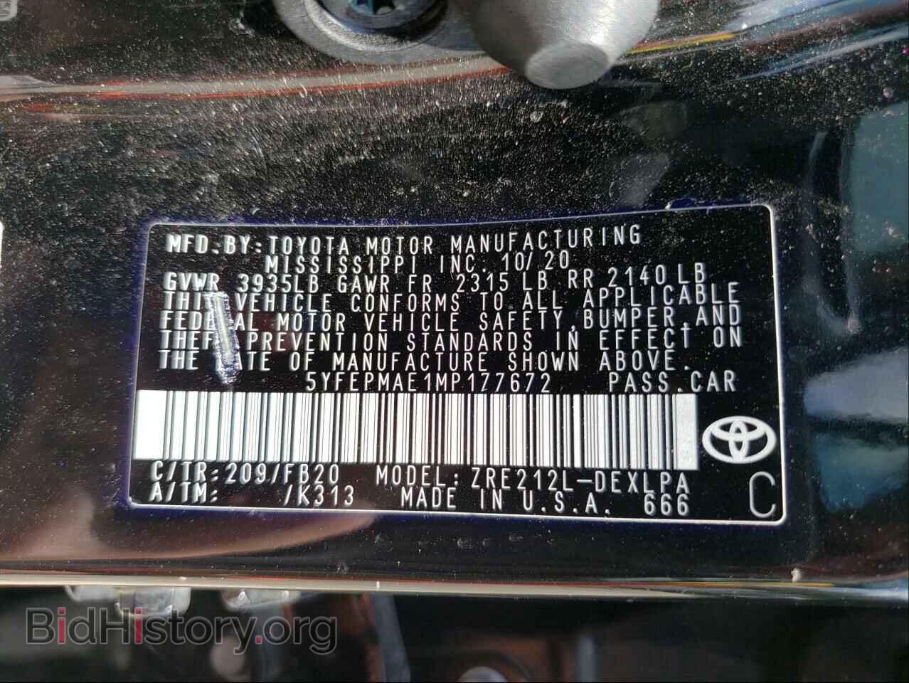 2021 TOYOTA COROLLA - VIN: 5YFEPMAE1MP177672 - Photo 10