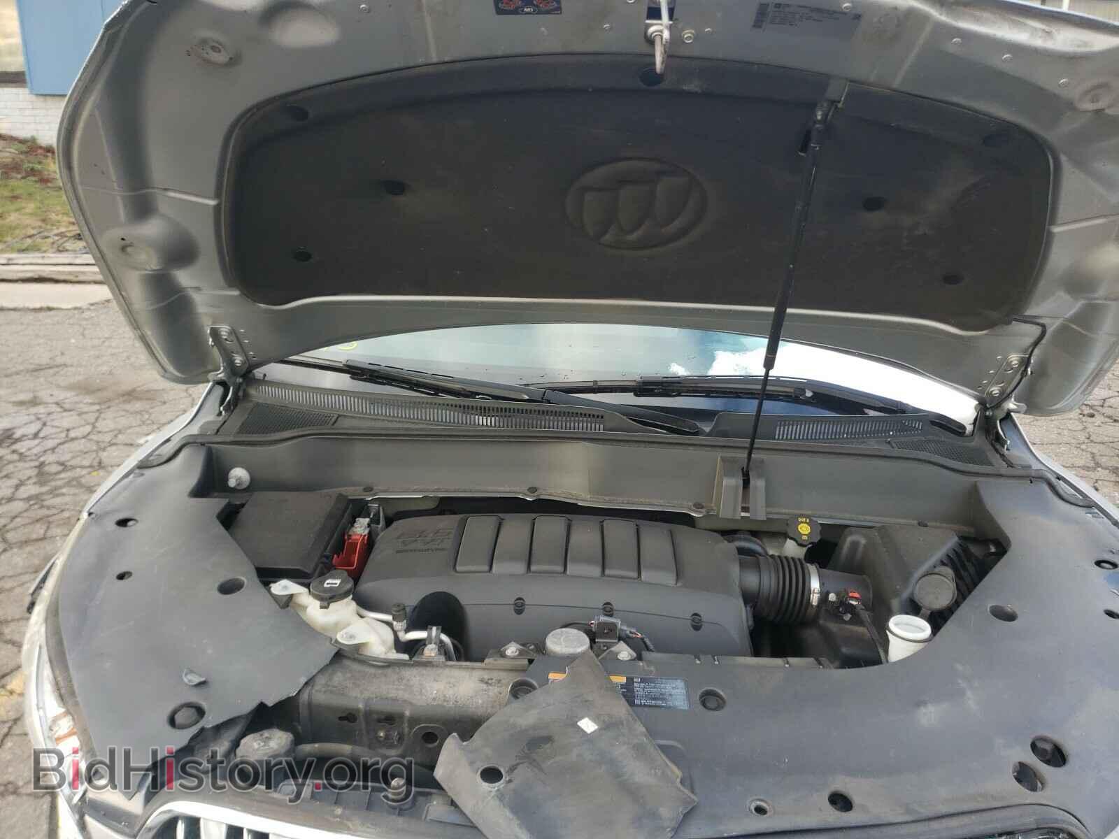2014 BUICK ENCLAVE - VIN: 5GAKVBKD8EJ347505 - Фото 7