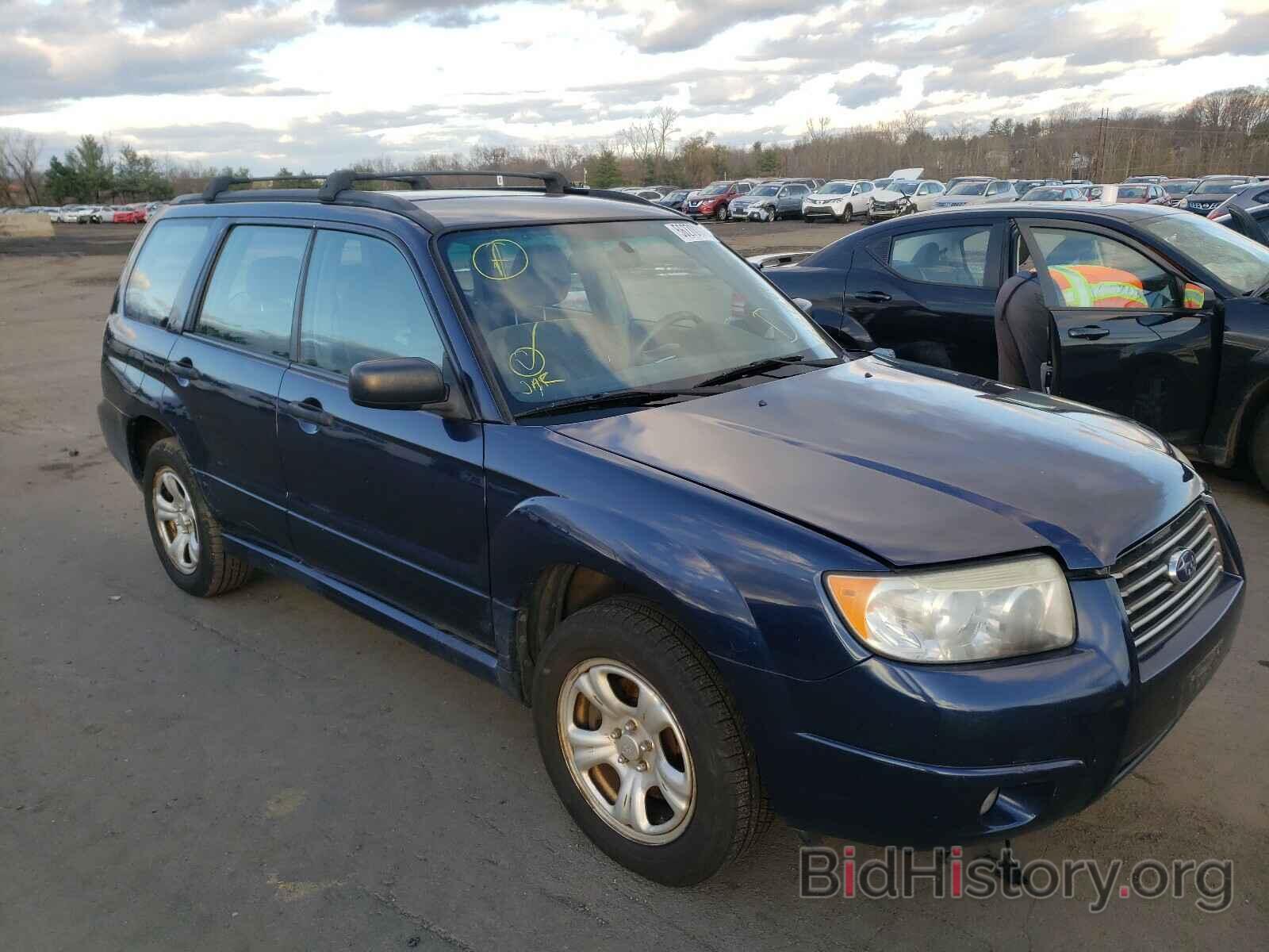 Photo JF1SG63656H705738 - SUBARU FORESTER 2006