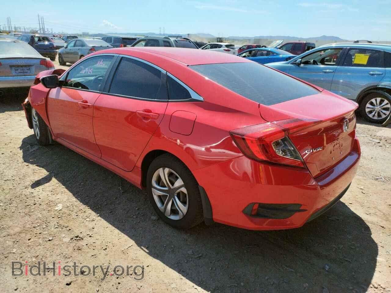 2017 HONDA CIVIC - VIN: 2HGFC2F50HH508235 - Фото 3
