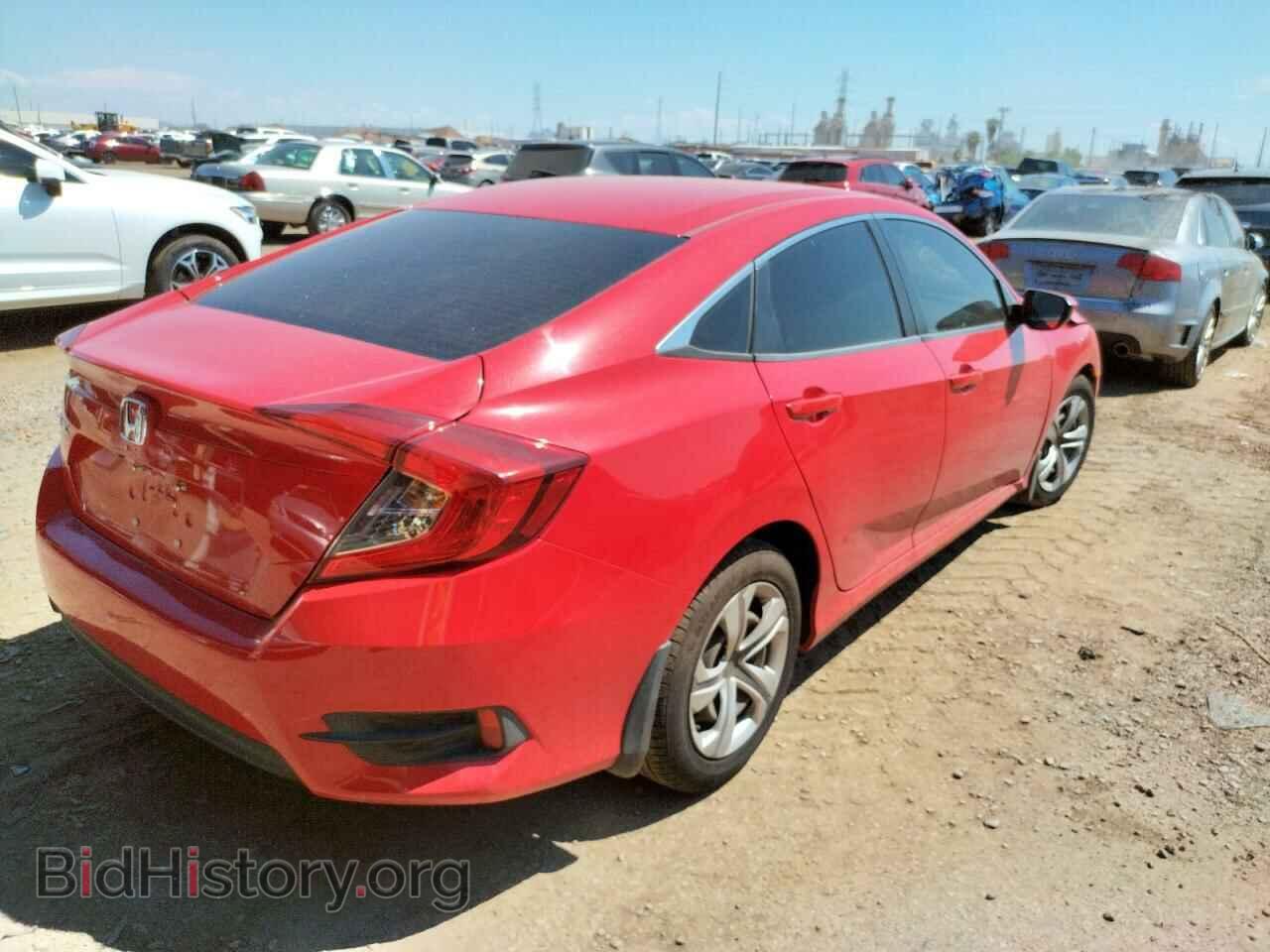 2017 HONDA CIVIC - VIN: 2HGFC2F50HH508235 - Фото 4