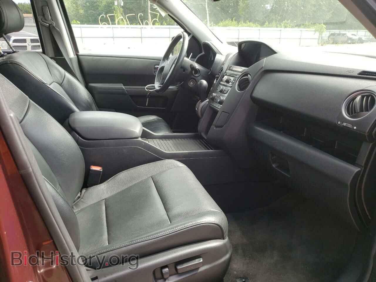 2014 HONDA PILOT - VIN: 5FNYF4H57EB022563 - Фото 5