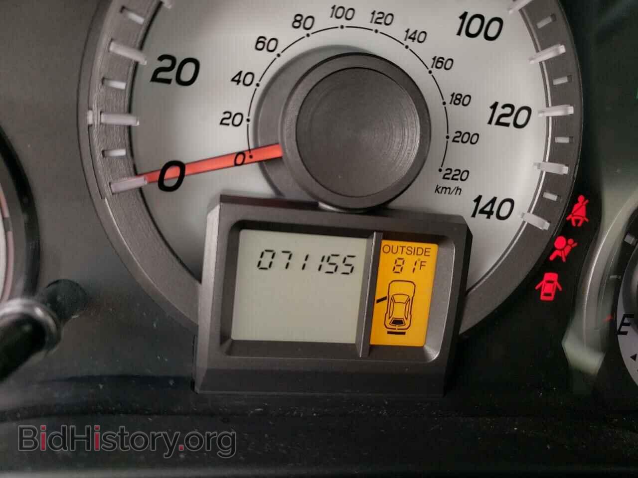 2014 HONDA PILOT - VIN: 5FNYF4H57EB022563 - Фото 8