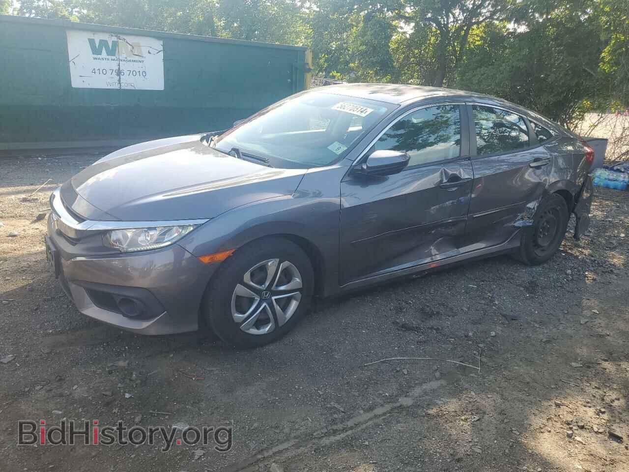 Фотография 19XFC2F65HE227342 - HONDA CIVIC 2017
