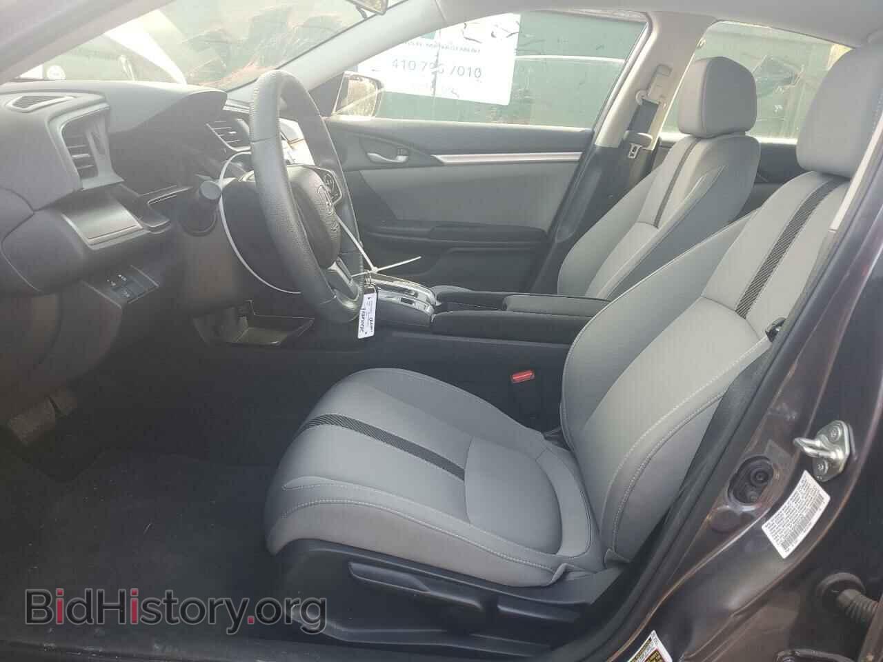 2017 HONDA CIVIC - VIN: 19XFC2F65HE227342 - Фото 7