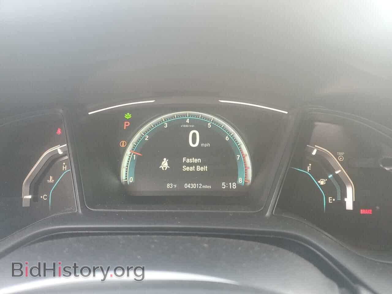 2017 HONDA CIVIC - VIN: 19XFC2F65HE227342 - Фото 9