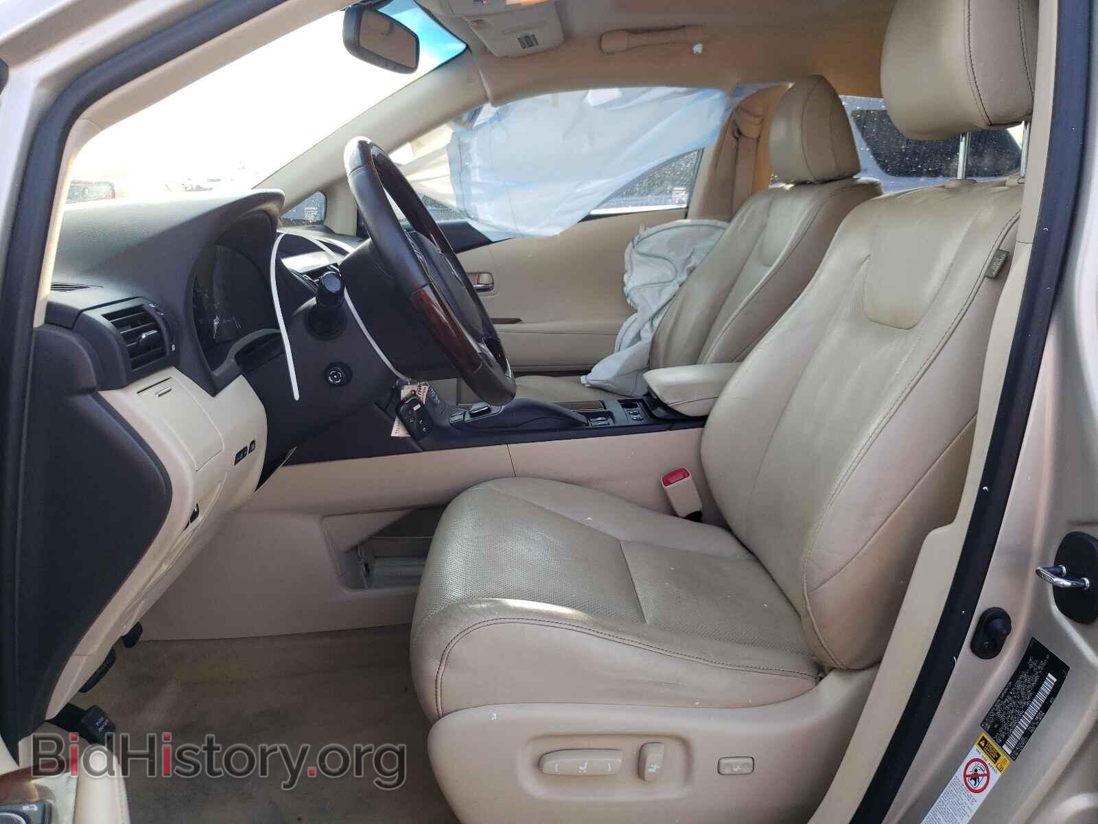 2013 LEXUS RX450 - VIN: JTJBC1BA6D2059394 - Фото 5