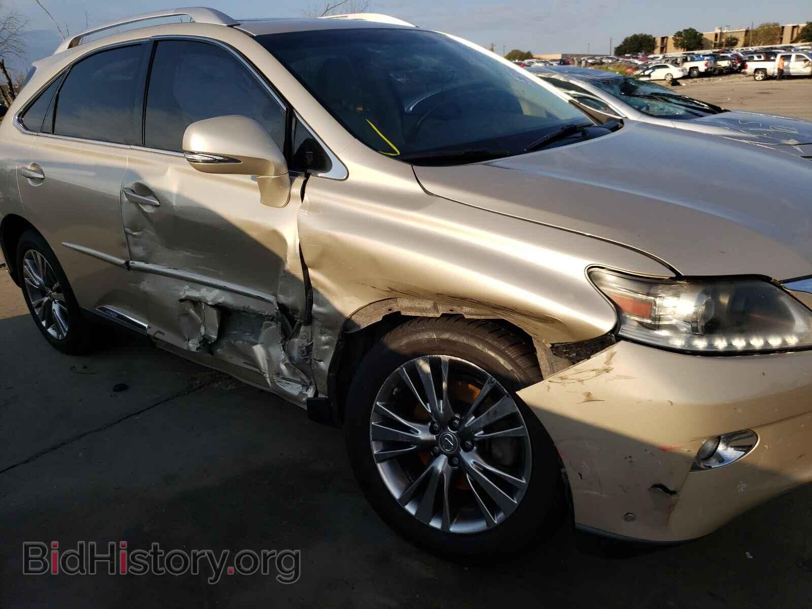 2013 LEXUS RX450 - VIN: JTJBC1BA6D2059394 - Фото 9